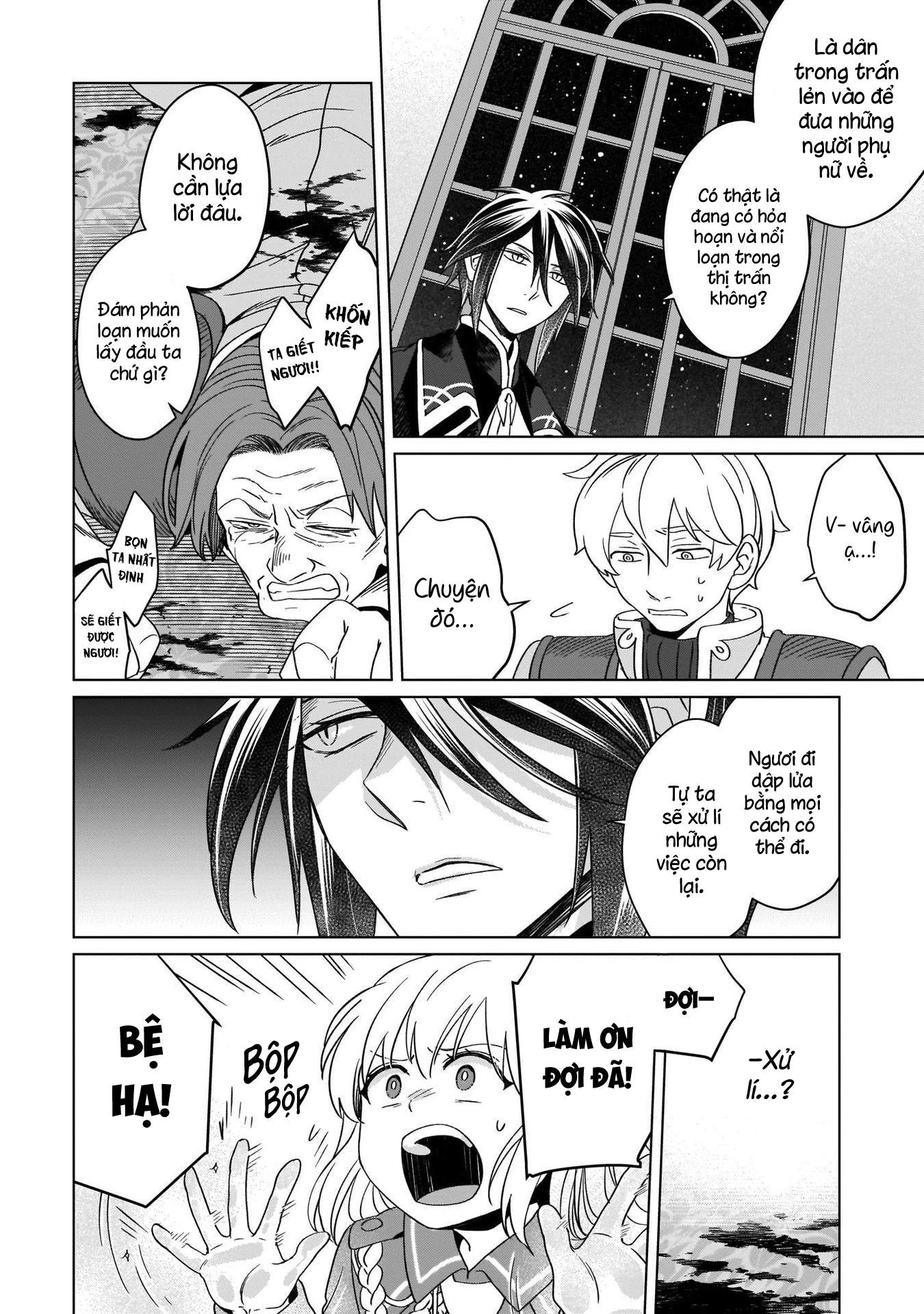 Tiểu Thư Trùng Sinh Chinh Phục Long Đế Bệ Hạ – Yarinaoshi Reijou Wa Ryuutei Heika Wo Kouryakuchuu Chapter 12 - Trang 2