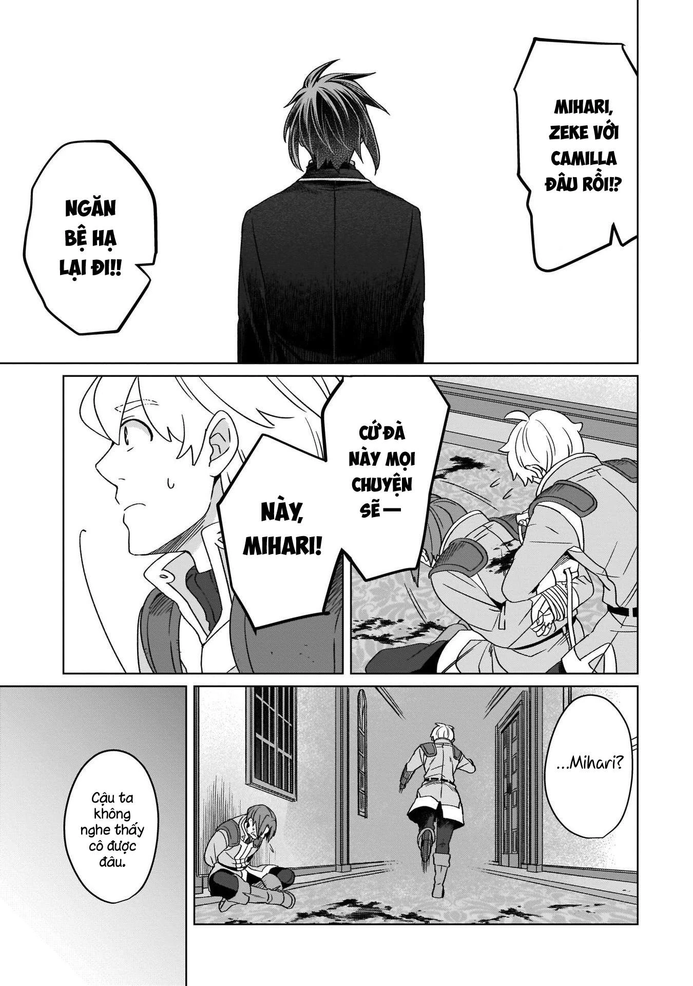 Tiểu Thư Trùng Sinh Chinh Phục Long Đế Bệ Hạ – Yarinaoshi Reijou Wa Ryuutei Heika Wo Kouryakuchuu Chapter 12 - Trang 2