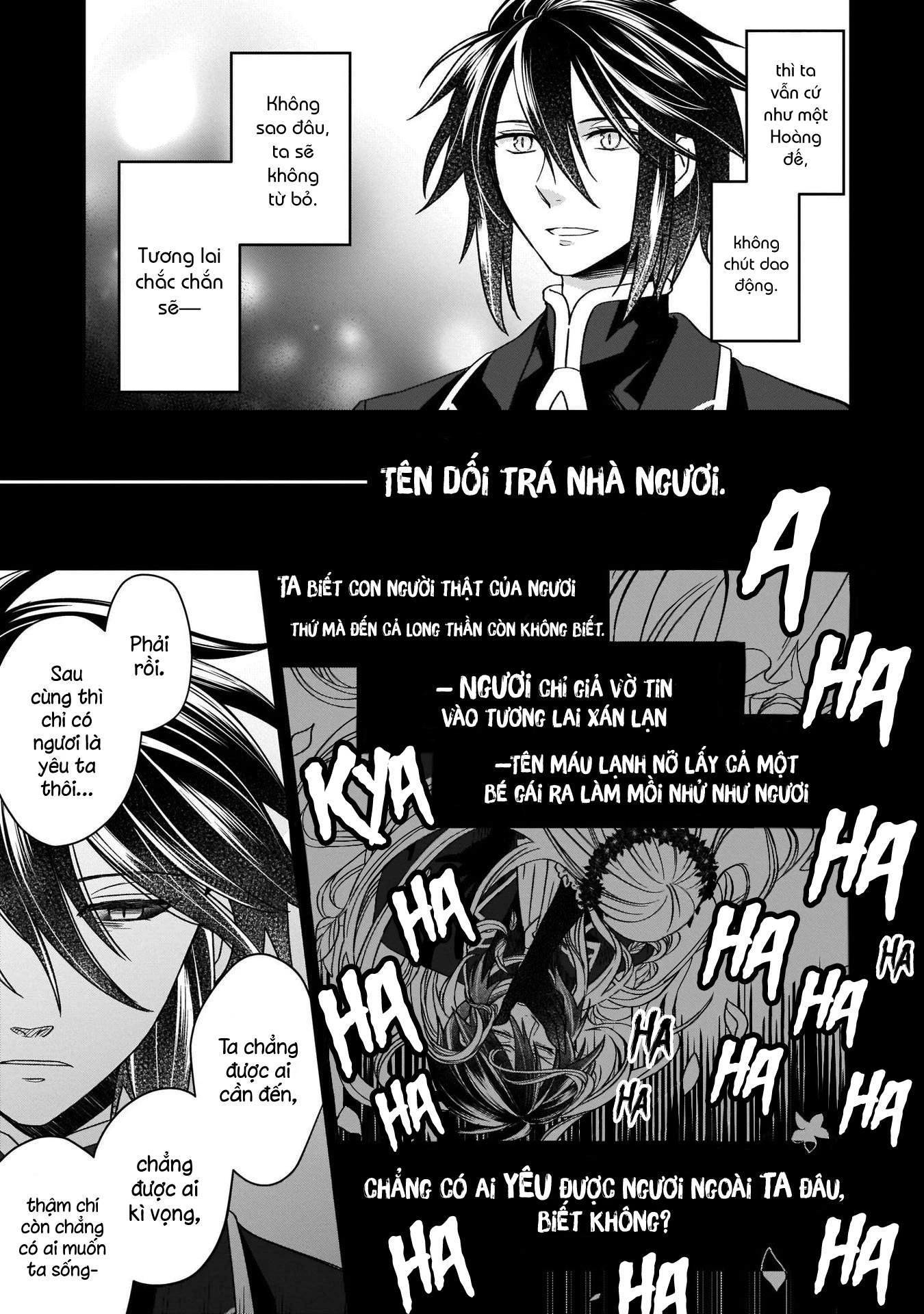 Tiểu Thư Trùng Sinh Chinh Phục Long Đế Bệ Hạ – Yarinaoshi Reijou Wa Ryuutei Heika Wo Kouryakuchuu Chapter 14 - Trang 2
