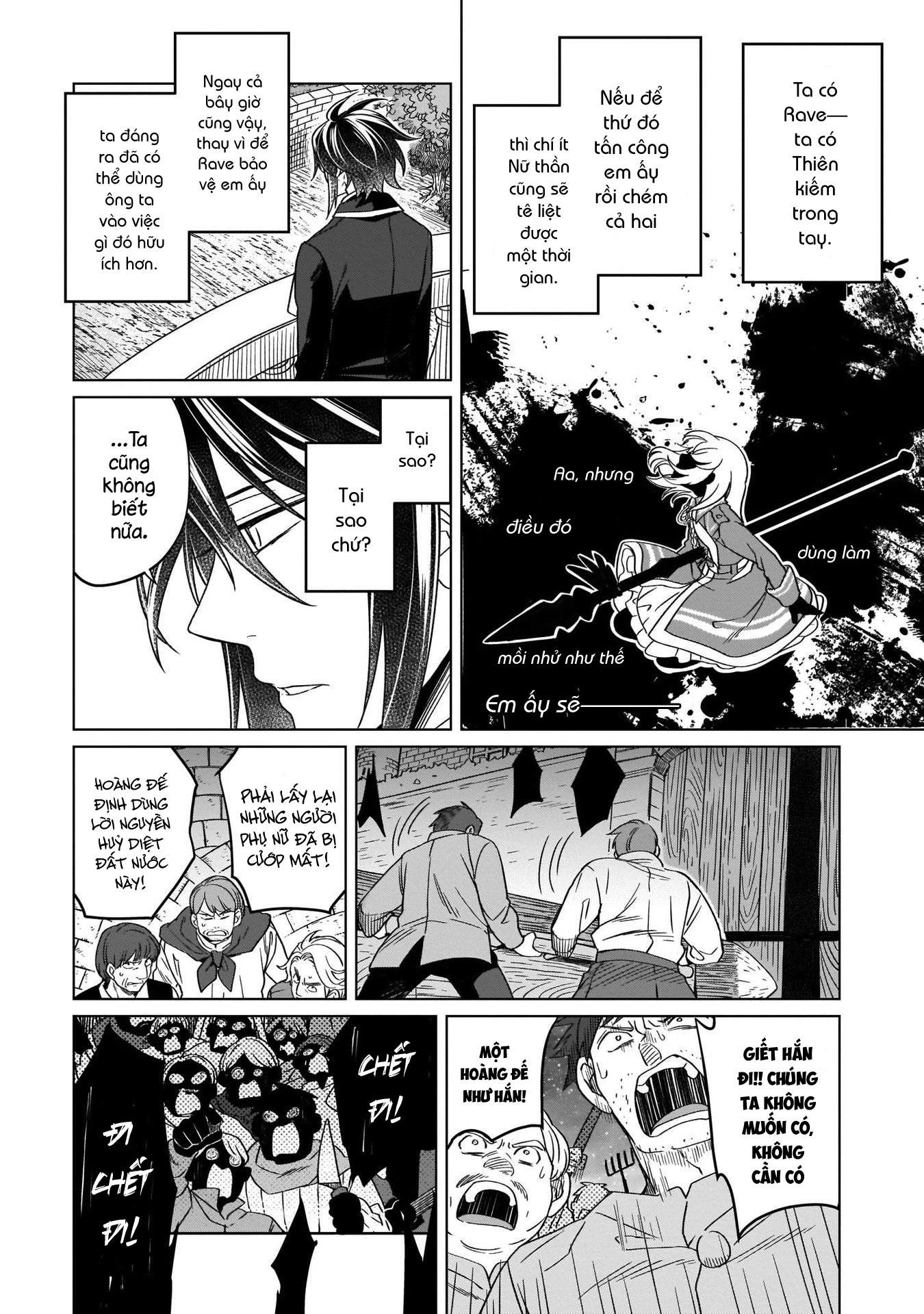 Tiểu Thư Trùng Sinh Chinh Phục Long Đế Bệ Hạ – Yarinaoshi Reijou Wa Ryuutei Heika Wo Kouryakuchuu Chapter 14 - Trang 2
