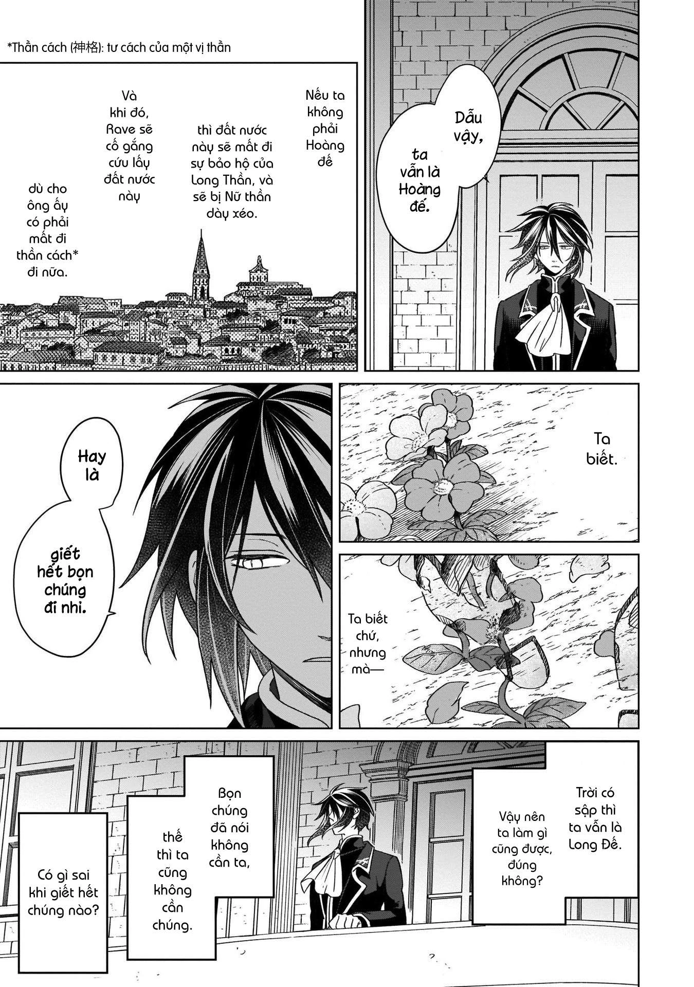 Tiểu Thư Trùng Sinh Chinh Phục Long Đế Bệ Hạ – Yarinaoshi Reijou Wa Ryuutei Heika Wo Kouryakuchuu Chapter 14 - Trang 2