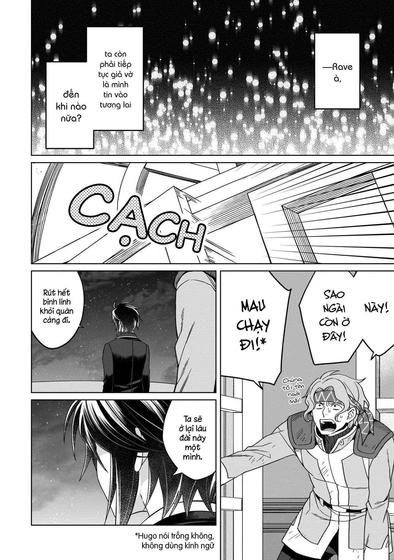 Tiểu Thư Trùng Sinh Chinh Phục Long Đế Bệ Hạ – Yarinaoshi Reijou Wa Ryuutei Heika Wo Kouryakuchuu Chapter 14 - Trang 2