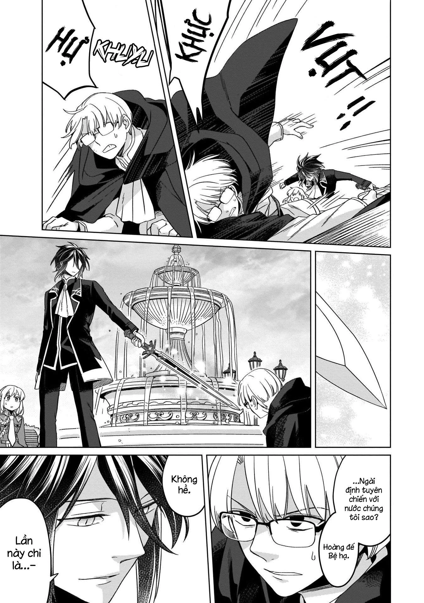 Tiểu Thư Trùng Sinh Chinh Phục Long Đế Bệ Hạ – Yarinaoshi Reijou Wa Ryuutei Heika Wo Kouryakuchuu Chapter 15 - Trang 2