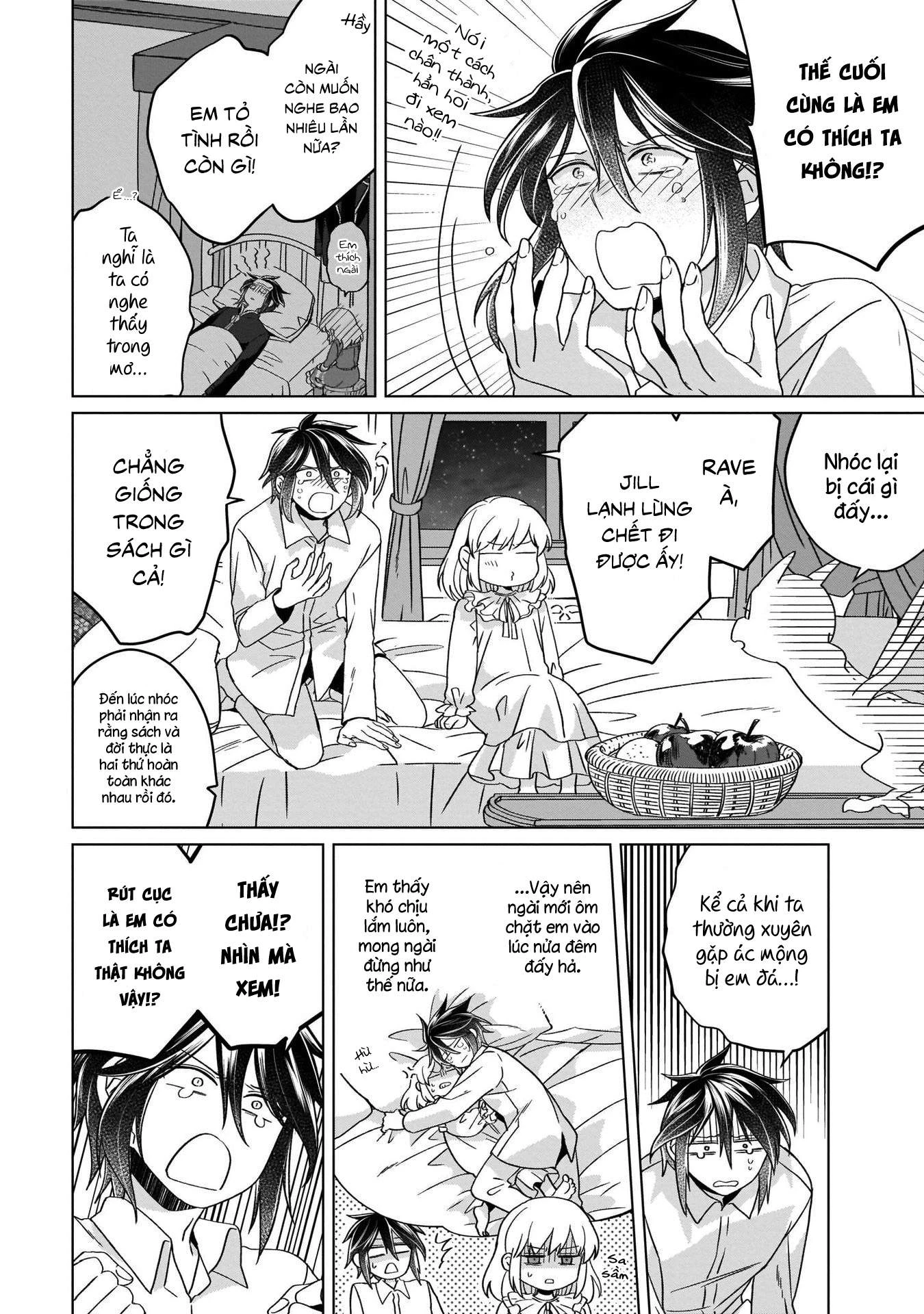 Tiểu Thư Trùng Sinh Chinh Phục Long Đế Bệ Hạ – Yarinaoshi Reijou Wa Ryuutei Heika Wo Kouryakuchuu Chapter 15 - Trang 2