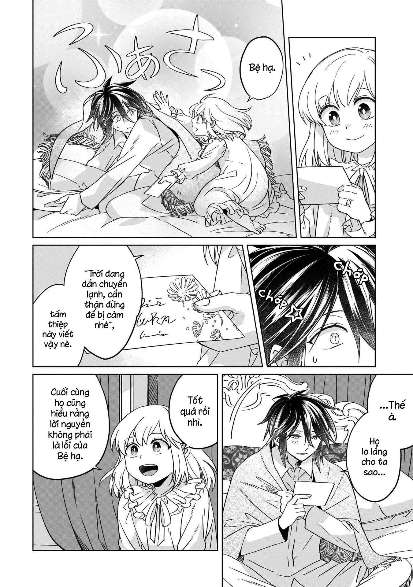 Tiểu Thư Trùng Sinh Chinh Phục Long Đế Bệ Hạ – Yarinaoshi Reijou Wa Ryuutei Heika Wo Kouryakuchuu Chapter 15 - Trang 2