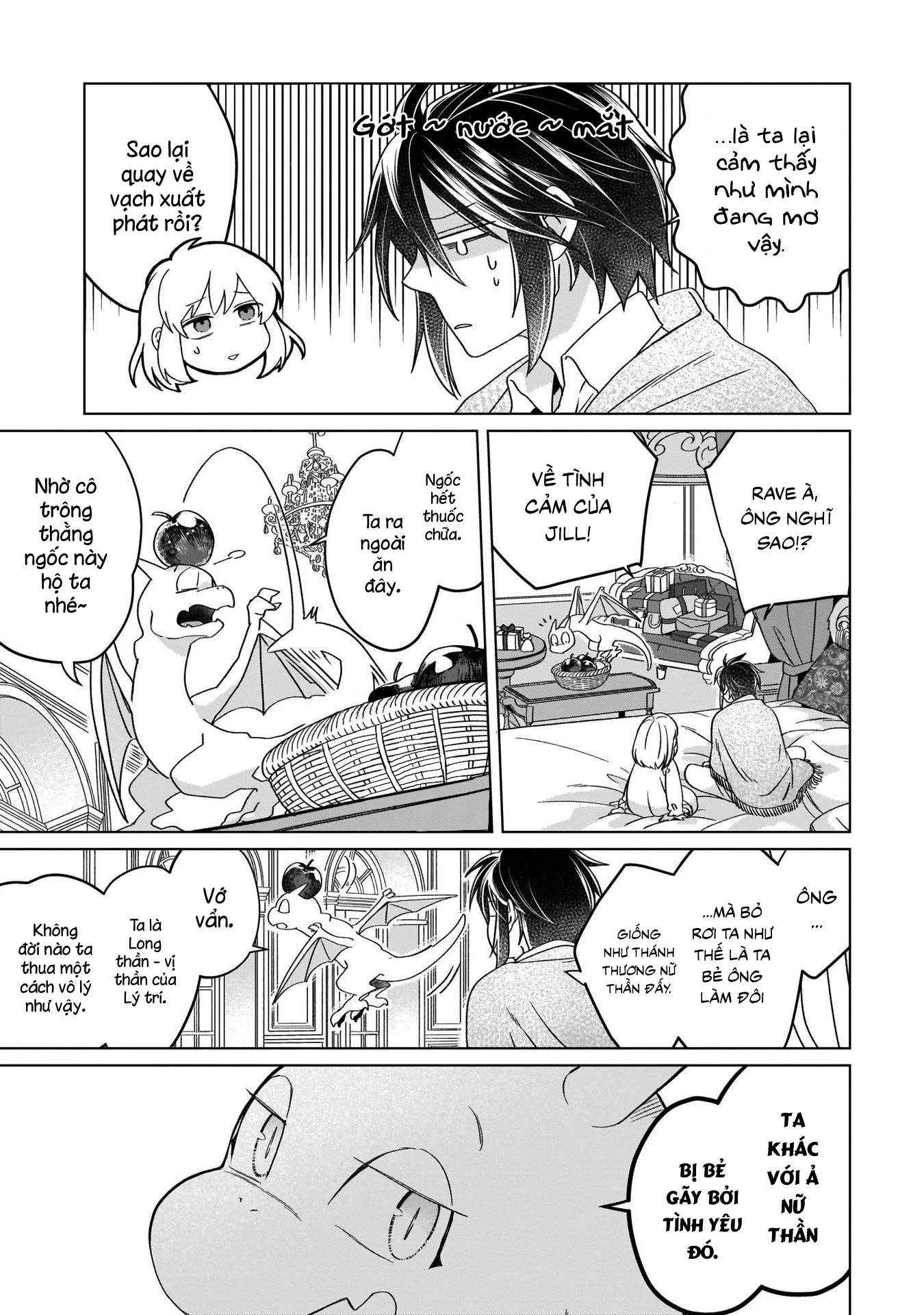 Tiểu Thư Trùng Sinh Chinh Phục Long Đế Bệ Hạ – Yarinaoshi Reijou Wa Ryuutei Heika Wo Kouryakuchuu Chapter 15 - Trang 2