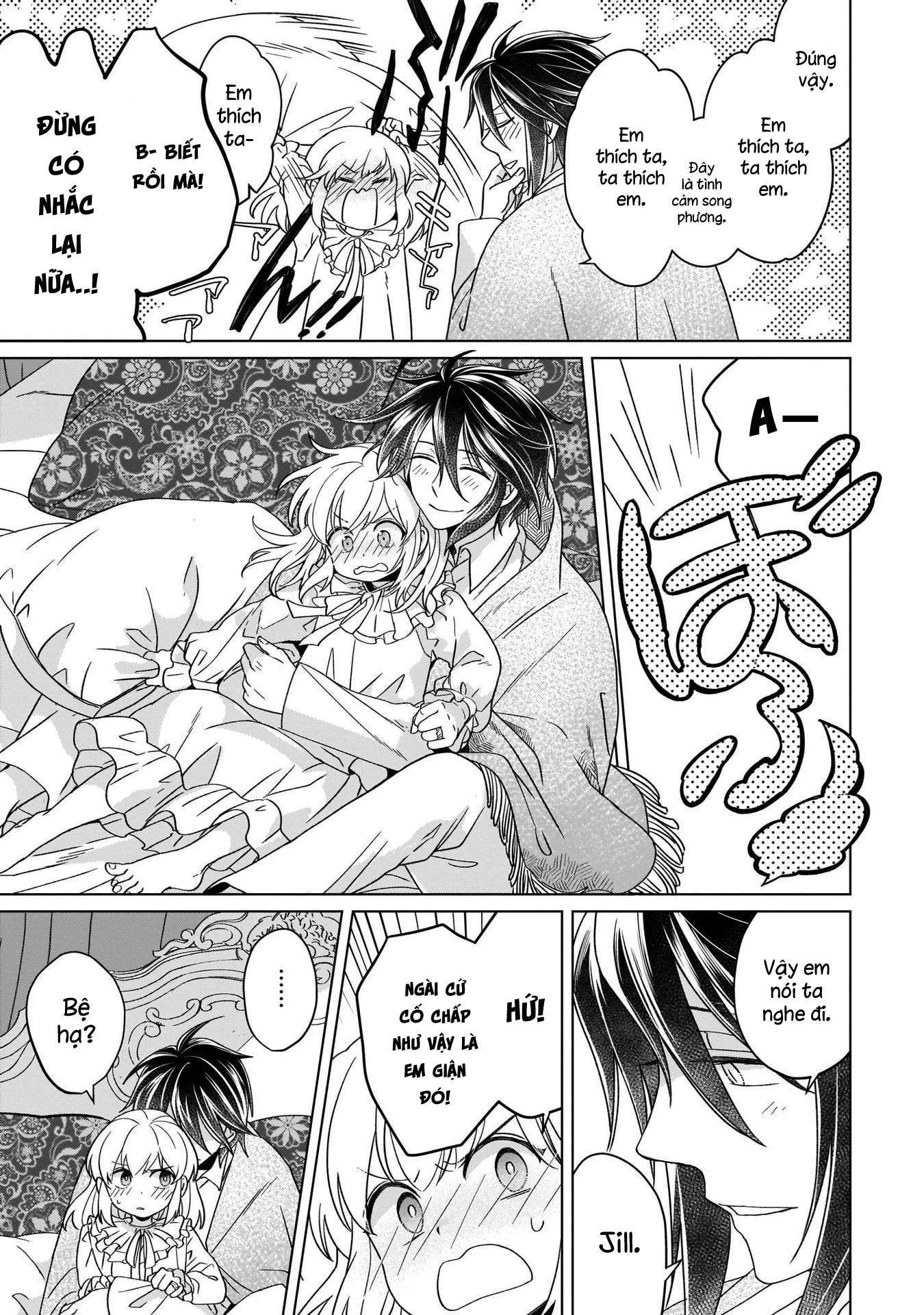Tiểu Thư Trùng Sinh Chinh Phục Long Đế Bệ Hạ – Yarinaoshi Reijou Wa Ryuutei Heika Wo Kouryakuchuu Chapter 15 - Trang 2