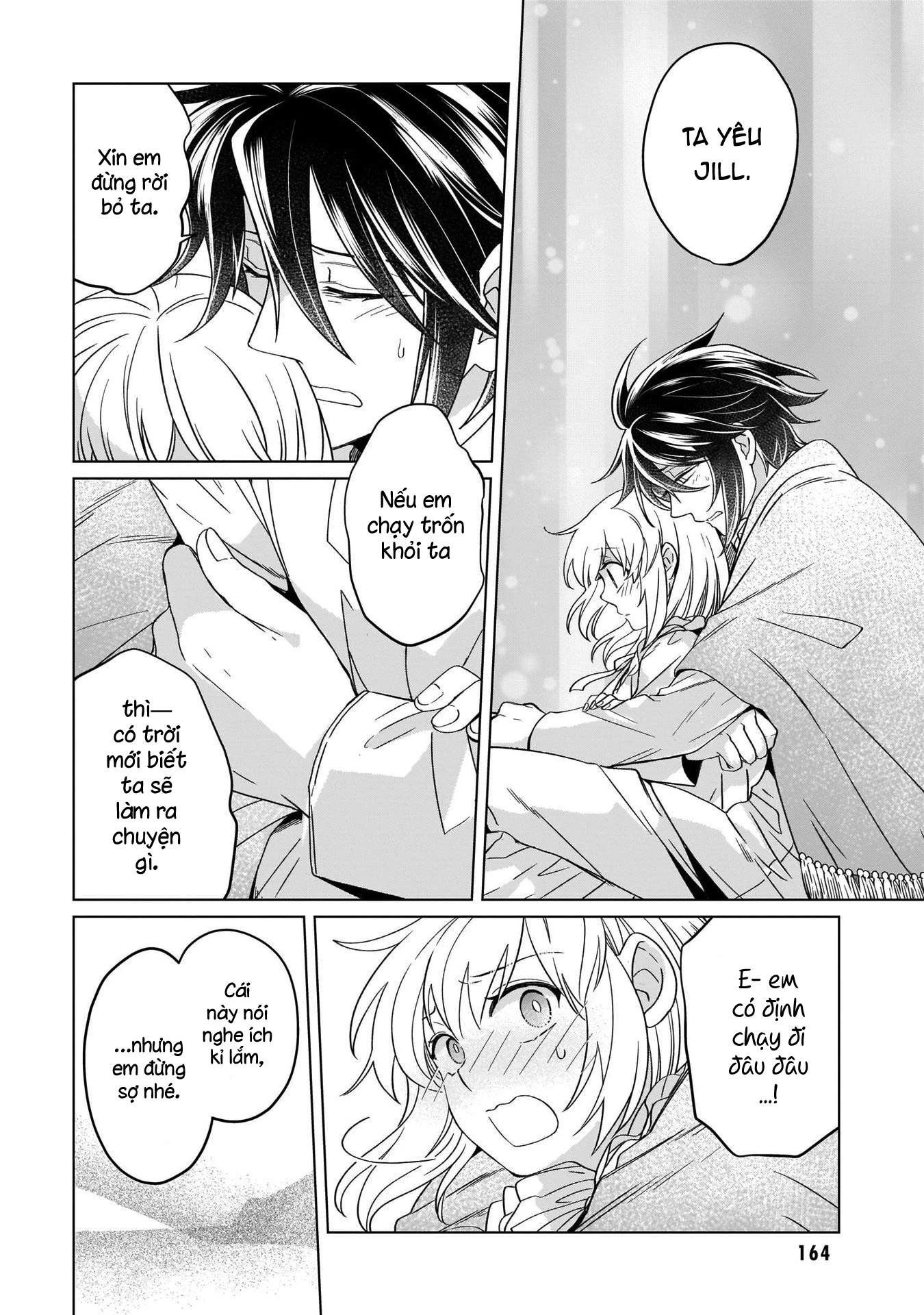 Tiểu Thư Trùng Sinh Chinh Phục Long Đế Bệ Hạ – Yarinaoshi Reijou Wa Ryuutei Heika Wo Kouryakuchuu Chapter 15 - Trang 2