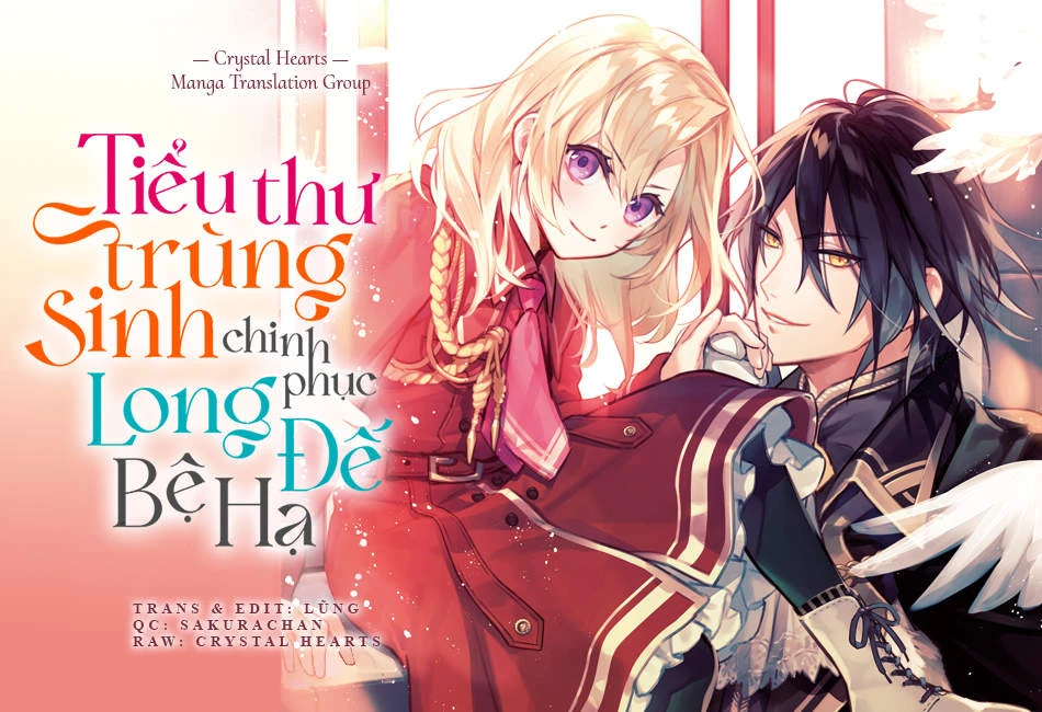Tiểu Thư Trùng Sinh Chinh Phục Long Đế Bệ Hạ – Yarinaoshi Reijou Wa Ryuutei Heika Wo Kouryakuchuu Chapter 15.5 - Trang 2