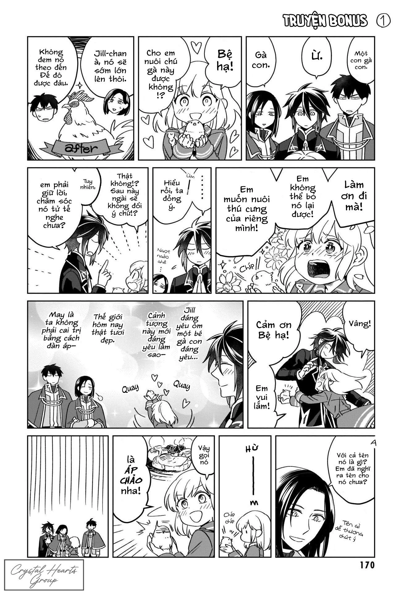 Tiểu Thư Trùng Sinh Chinh Phục Long Đế Bệ Hạ – Yarinaoshi Reijou Wa Ryuutei Heika Wo Kouryakuchuu Chapter 15.5 - Trang 2