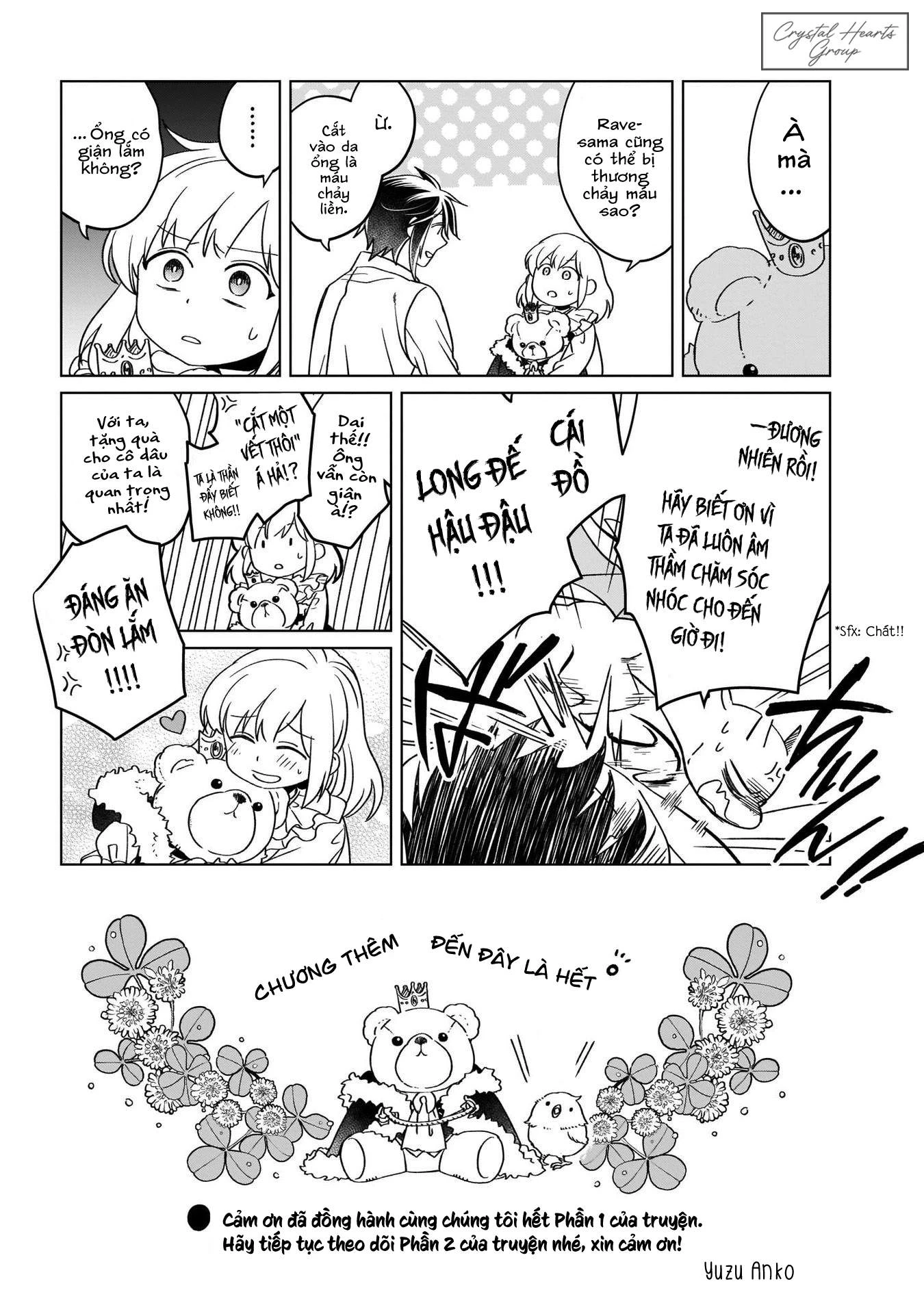 Tiểu Thư Trùng Sinh Chinh Phục Long Đế Bệ Hạ – Yarinaoshi Reijou Wa Ryuutei Heika Wo Kouryakuchuu Chapter 15.5 - Trang 2