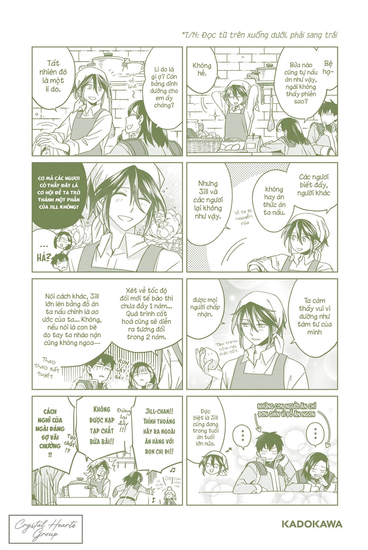 Tiểu Thư Trùng Sinh Chinh Phục Long Đế Bệ Hạ – Yarinaoshi Reijou Wa Ryuutei Heika Wo Kouryakuchuu Chapter 15.5 - Trang 2