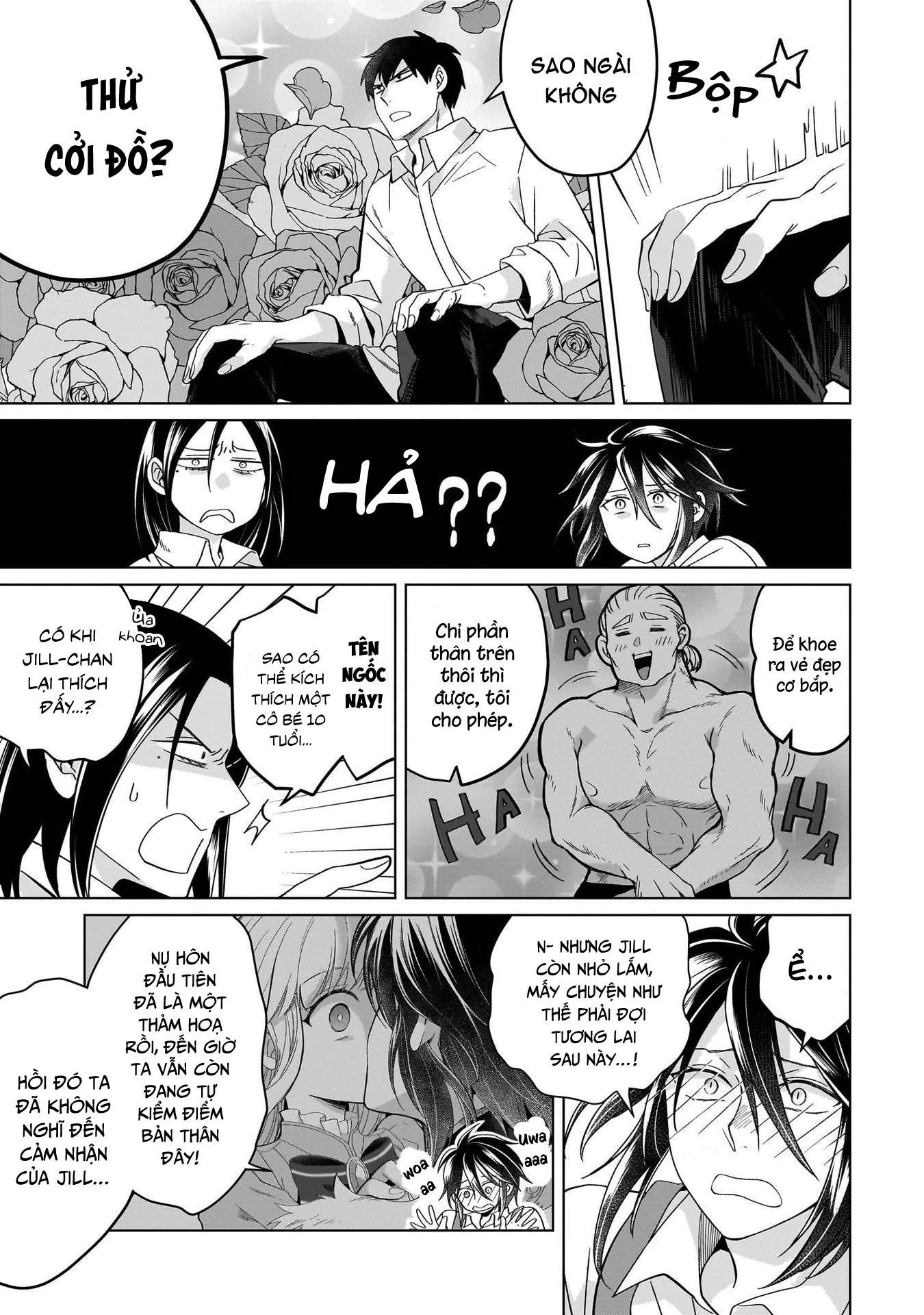 Tiểu Thư Trùng Sinh Chinh Phục Long Đế Bệ Hạ – Yarinaoshi Reijou Wa Ryuutei Heika Wo Kouryakuchuu Chapter 23.1 - Trang 2