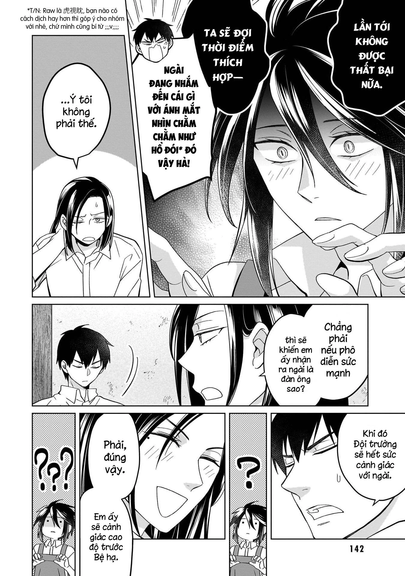 Tiểu Thư Trùng Sinh Chinh Phục Long Đế Bệ Hạ – Yarinaoshi Reijou Wa Ryuutei Heika Wo Kouryakuchuu Chapter 23.1 - Trang 2