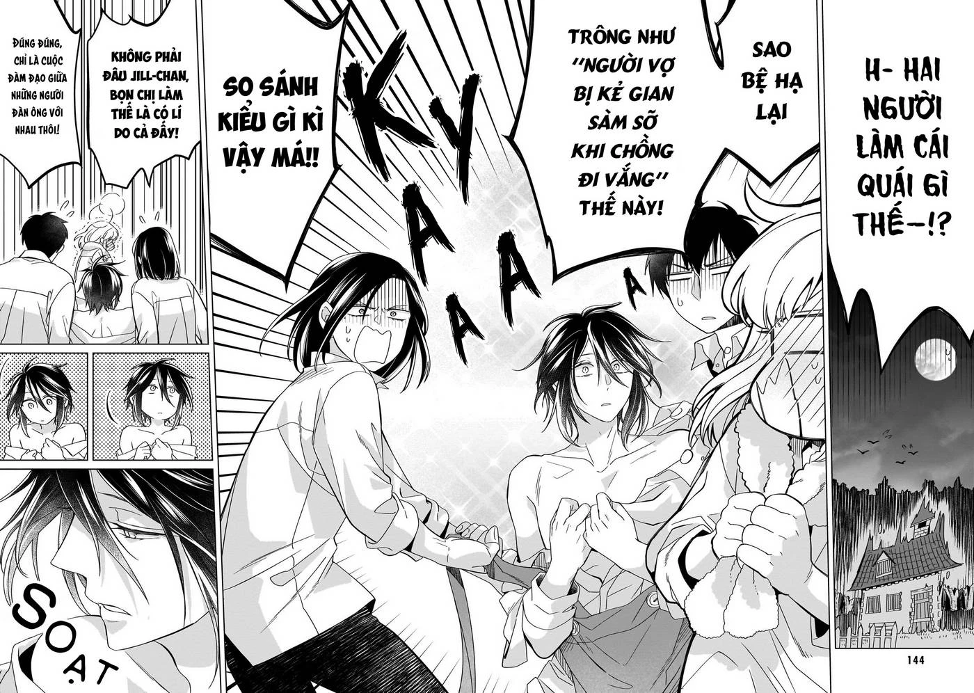 Tiểu Thư Trùng Sinh Chinh Phục Long Đế Bệ Hạ – Yarinaoshi Reijou Wa Ryuutei Heika Wo Kouryakuchuu Chapter 23.1 - Trang 2