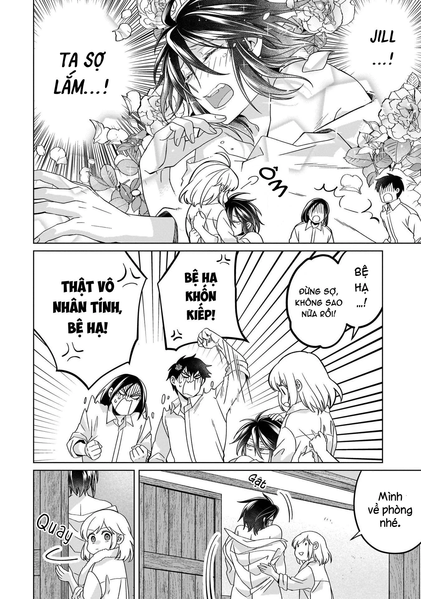 Tiểu Thư Trùng Sinh Chinh Phục Long Đế Bệ Hạ – Yarinaoshi Reijou Wa Ryuutei Heika Wo Kouryakuchuu Chapter 23.1 - Trang 2