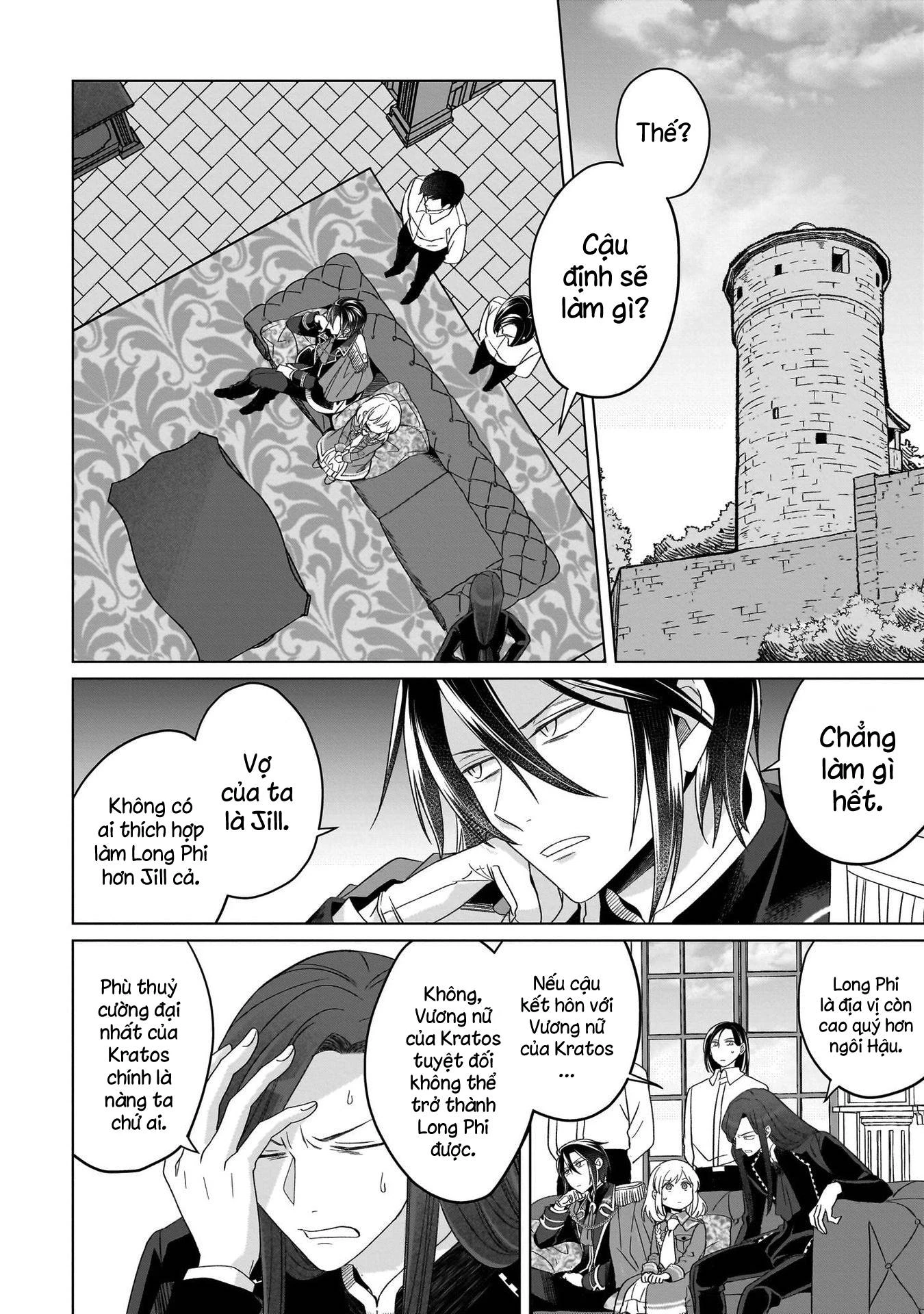 Tiểu Thư Trùng Sinh Chinh Phục Long Đế Bệ Hạ – Yarinaoshi Reijou Wa Ryuutei Heika Wo Kouryakuchuu Chapter 24 - Trang 2