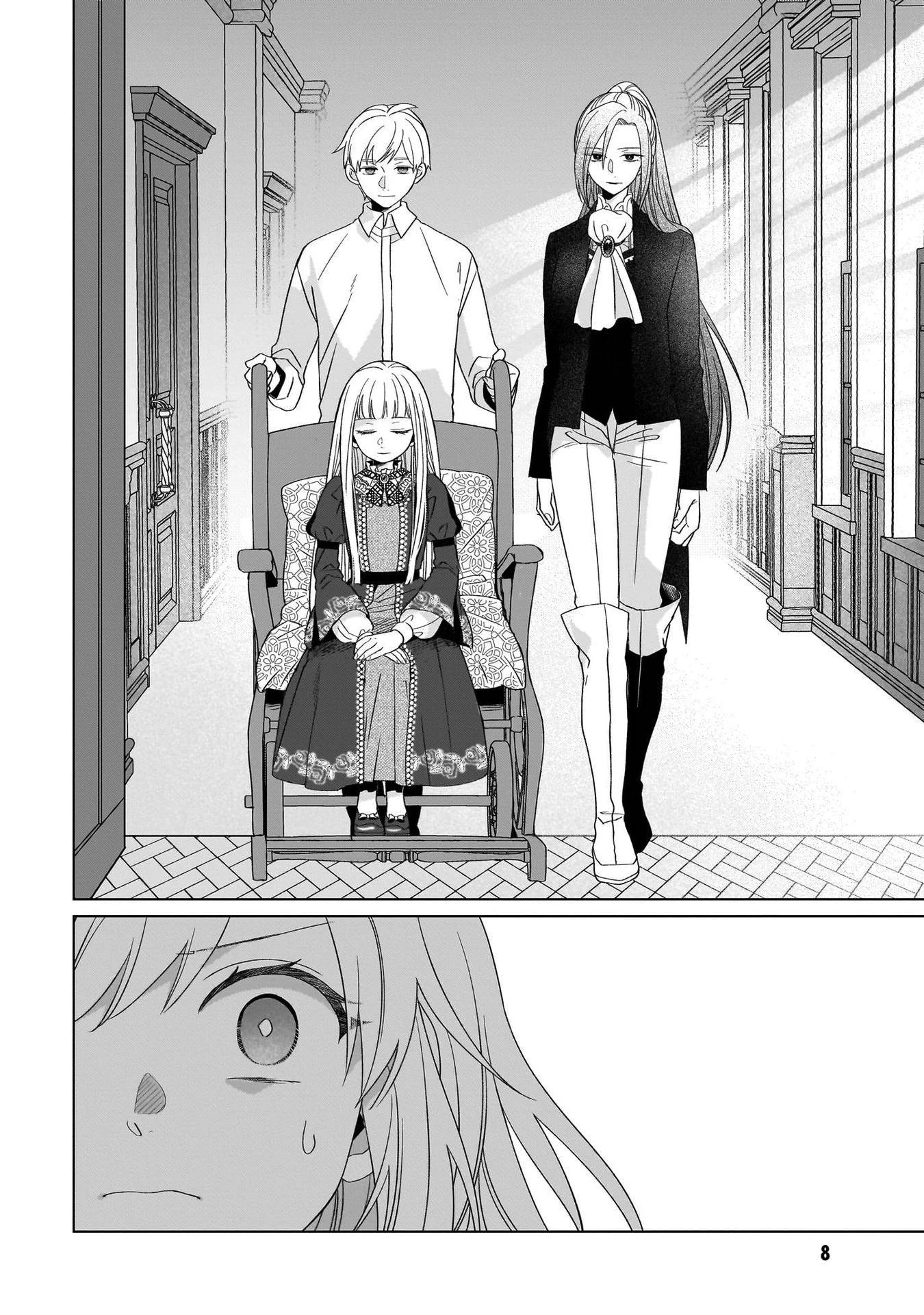 Tiểu Thư Trùng Sinh Chinh Phục Long Đế Bệ Hạ – Yarinaoshi Reijou Wa Ryuutei Heika Wo Kouryakuchuu Chapter 24 - Trang 2