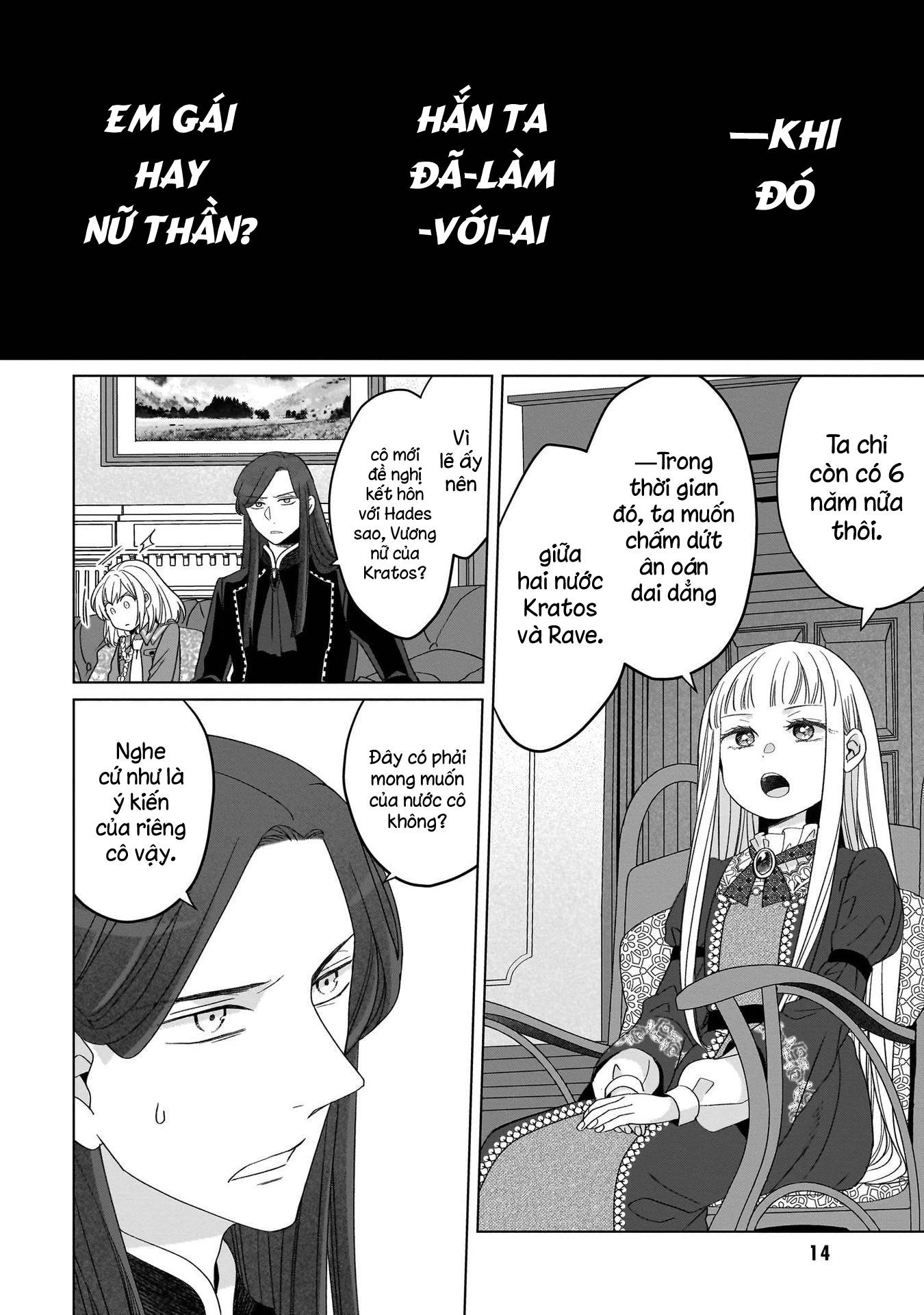 Tiểu Thư Trùng Sinh Chinh Phục Long Đế Bệ Hạ – Yarinaoshi Reijou Wa Ryuutei Heika Wo Kouryakuchuu Chapter 24 - Trang 2