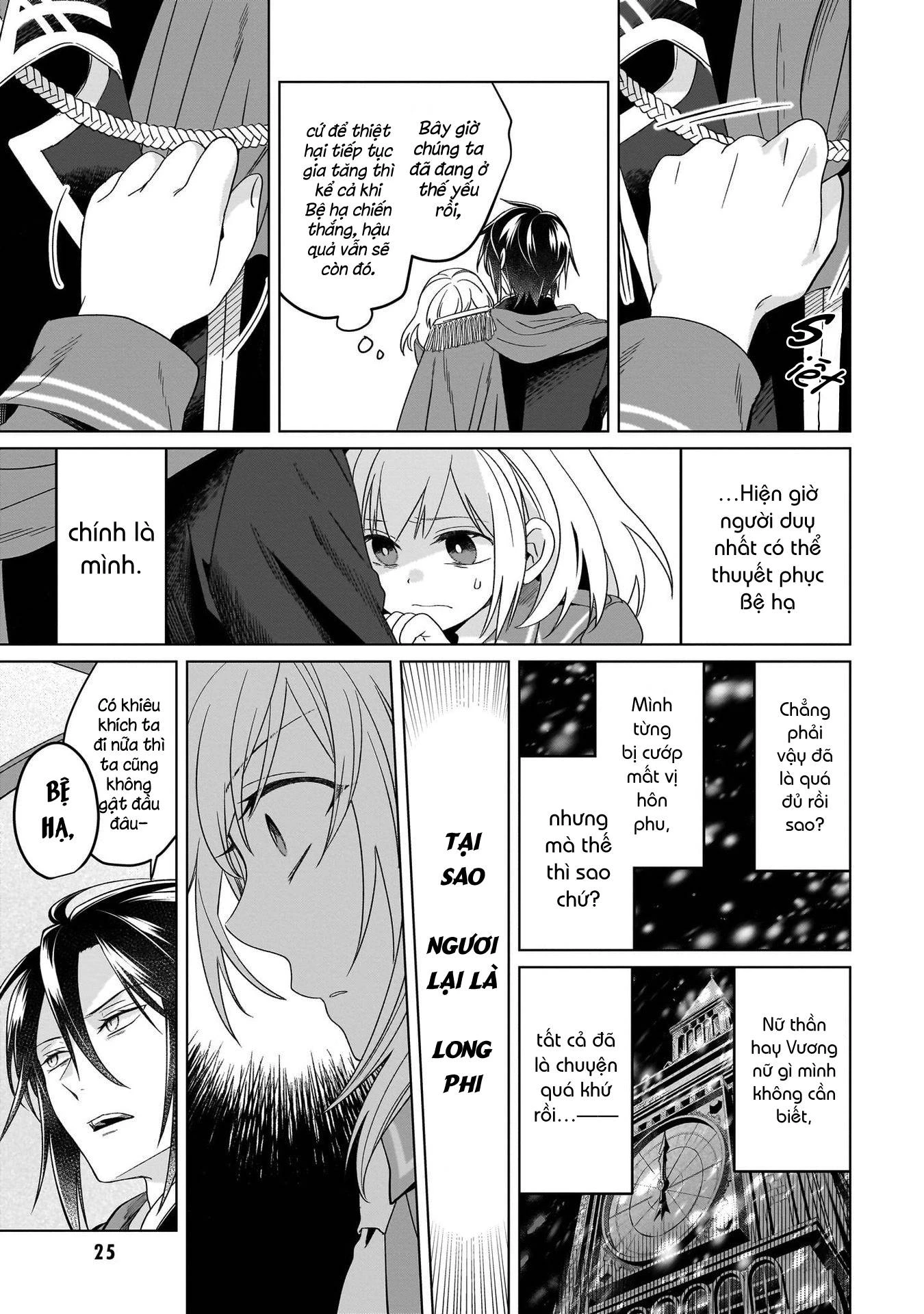 Tiểu Thư Trùng Sinh Chinh Phục Long Đế Bệ Hạ – Yarinaoshi Reijou Wa Ryuutei Heika Wo Kouryakuchuu Chapter 24 - Trang 2