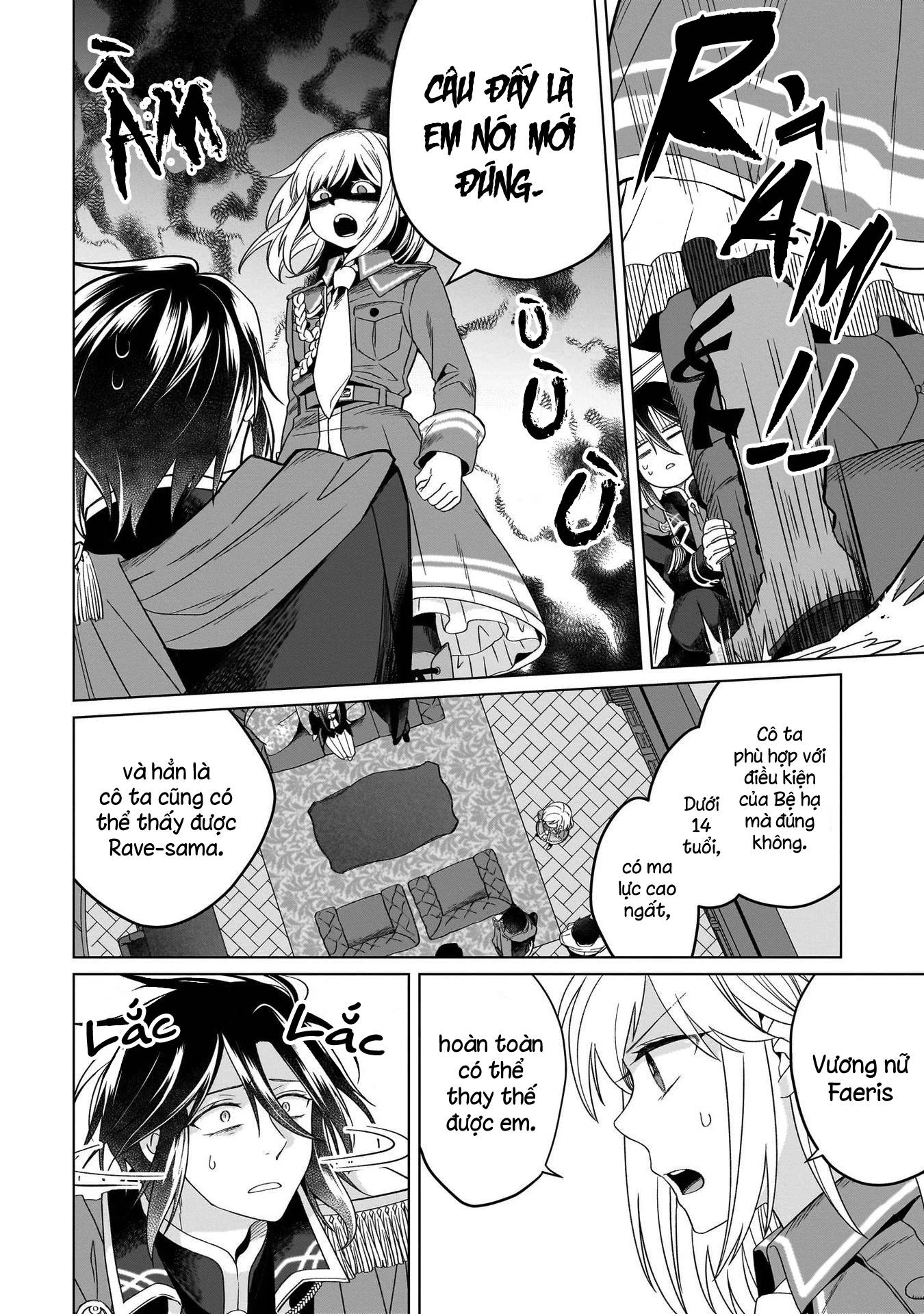 Tiểu Thư Trùng Sinh Chinh Phục Long Đế Bệ Hạ – Yarinaoshi Reijou Wa Ryuutei Heika Wo Kouryakuchuu Chapter 24 - Trang 2