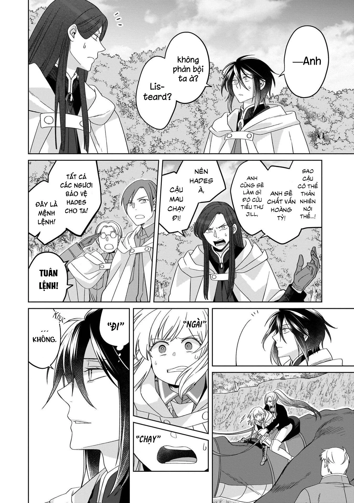 Tiểu Thư Trùng Sinh Chinh Phục Long Đế Bệ Hạ – Yarinaoshi Reijou Wa Ryuutei Heika Wo Kouryakuchuu Chapter 27 - Trang 2