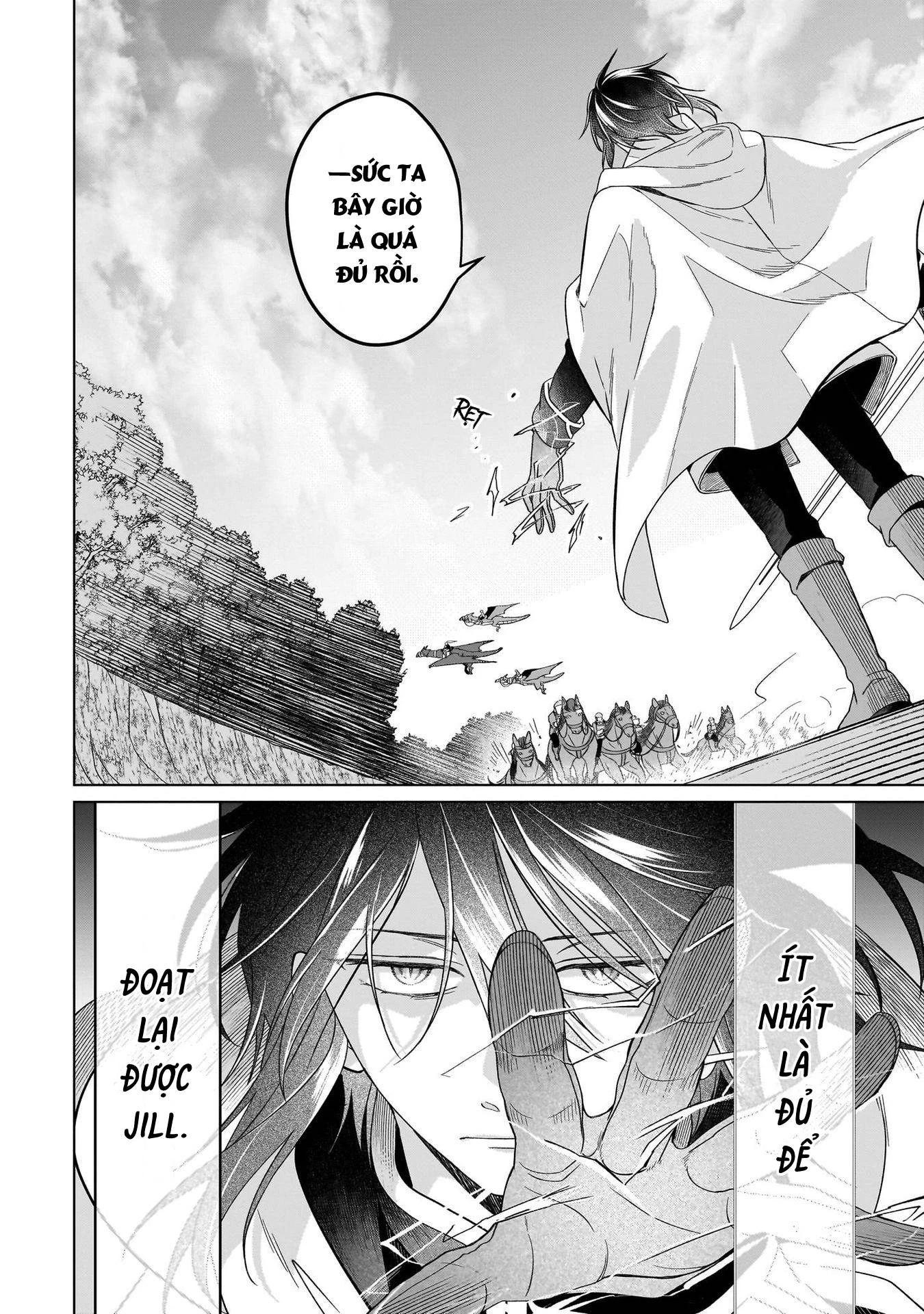 Tiểu Thư Trùng Sinh Chinh Phục Long Đế Bệ Hạ – Yarinaoshi Reijou Wa Ryuutei Heika Wo Kouryakuchuu Chapter 27 - Trang 2