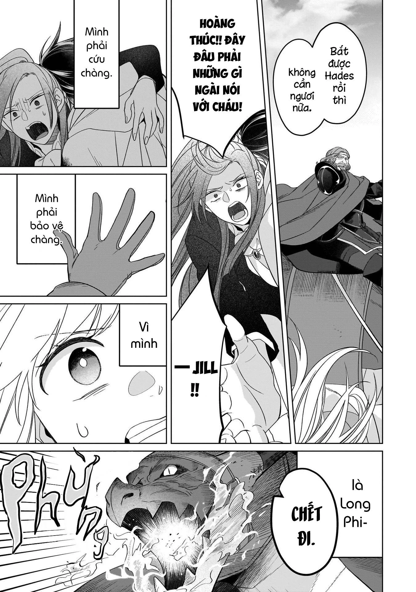 Tiểu Thư Trùng Sinh Chinh Phục Long Đế Bệ Hạ – Yarinaoshi Reijou Wa Ryuutei Heika Wo Kouryakuchuu Chapter 27 - Trang 2