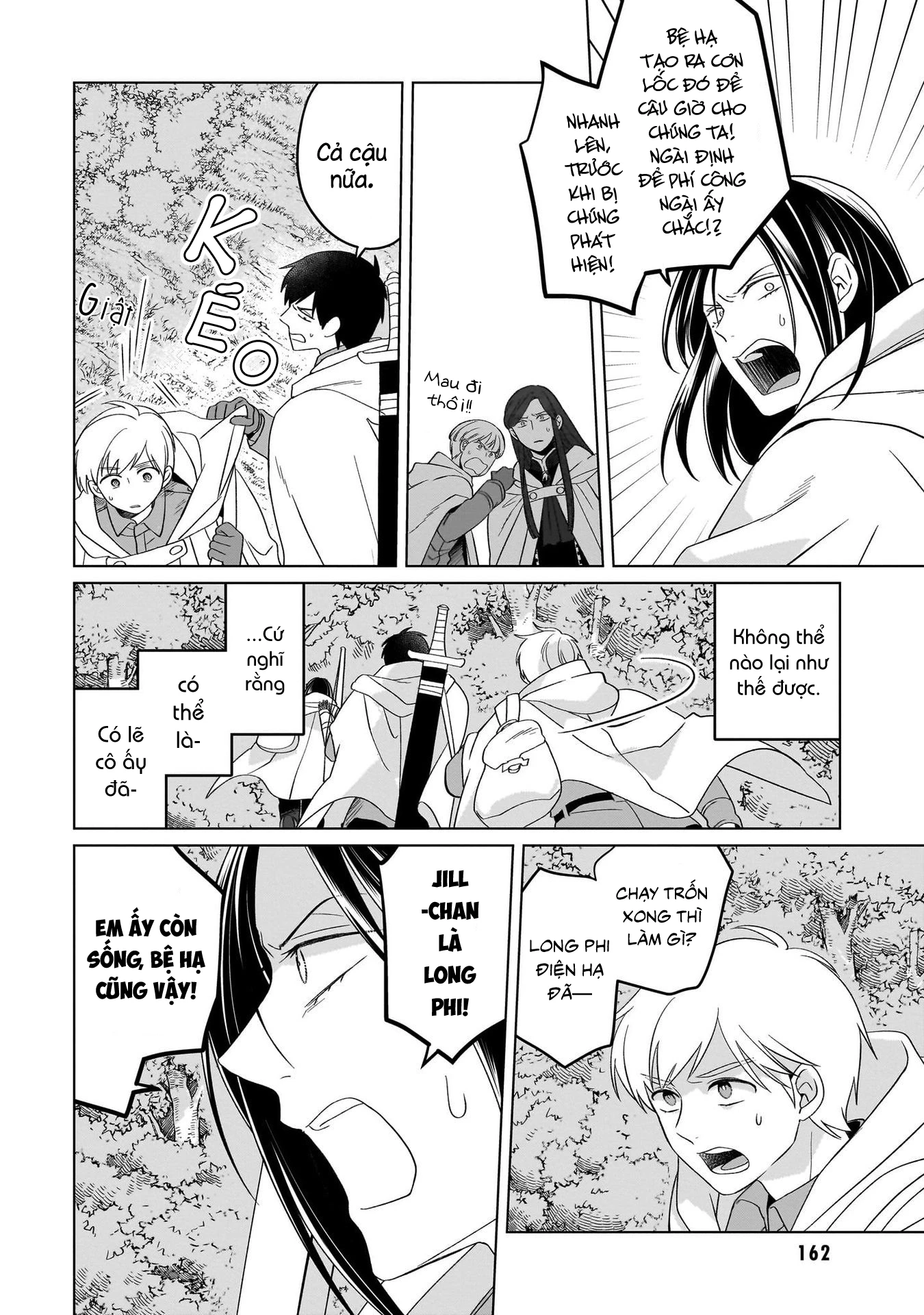 Tiểu Thư Trùng Sinh Chinh Phục Long Đế Bệ Hạ – Yarinaoshi Reijou Wa Ryuutei Heika Wo Kouryakuchuu Chapter 27 - Trang 2