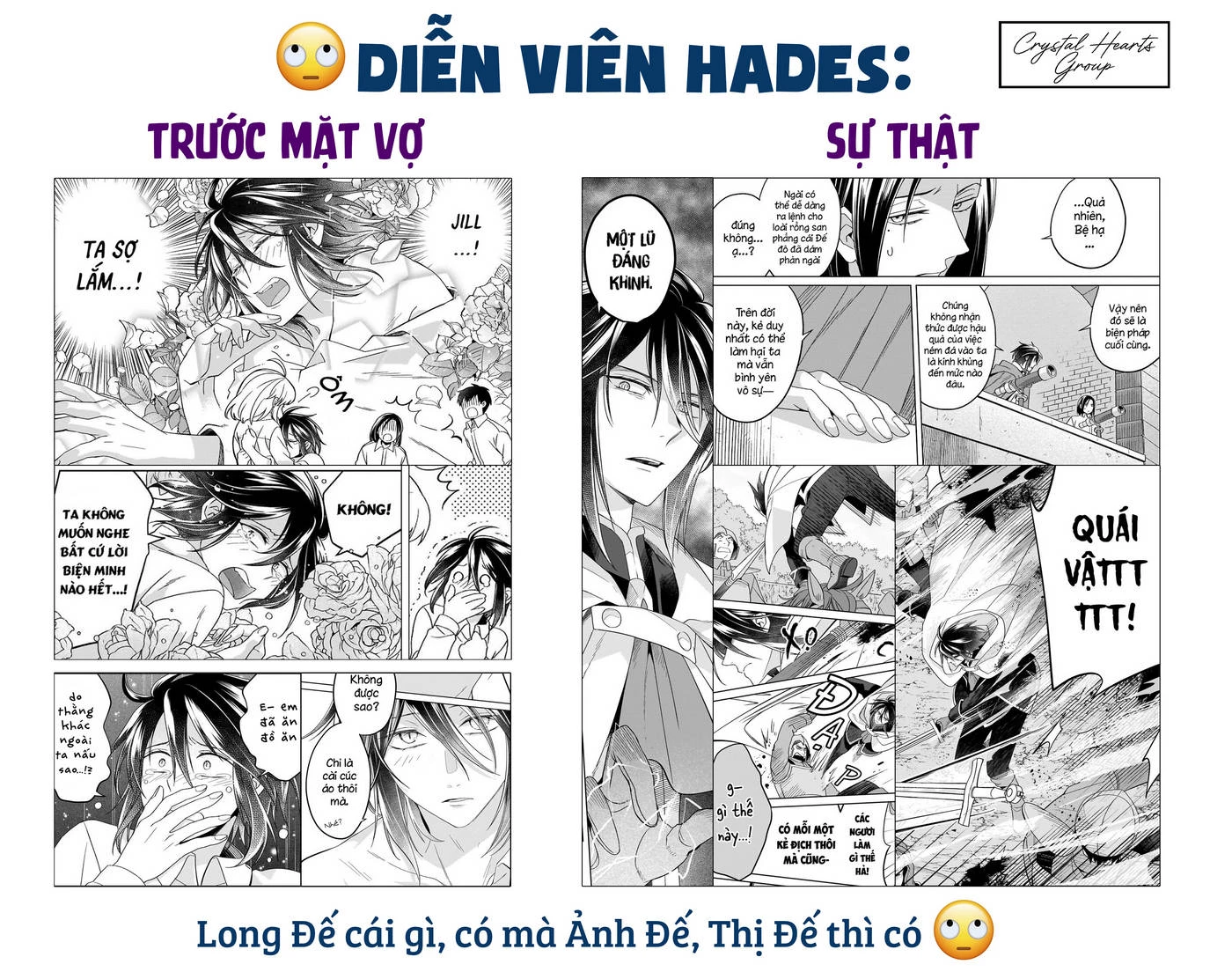 Tiểu Thư Trùng Sinh Chinh Phục Long Đế Bệ Hạ – Yarinaoshi Reijou Wa Ryuutei Heika Wo Kouryakuchuu Chapter 27 - Trang 2
