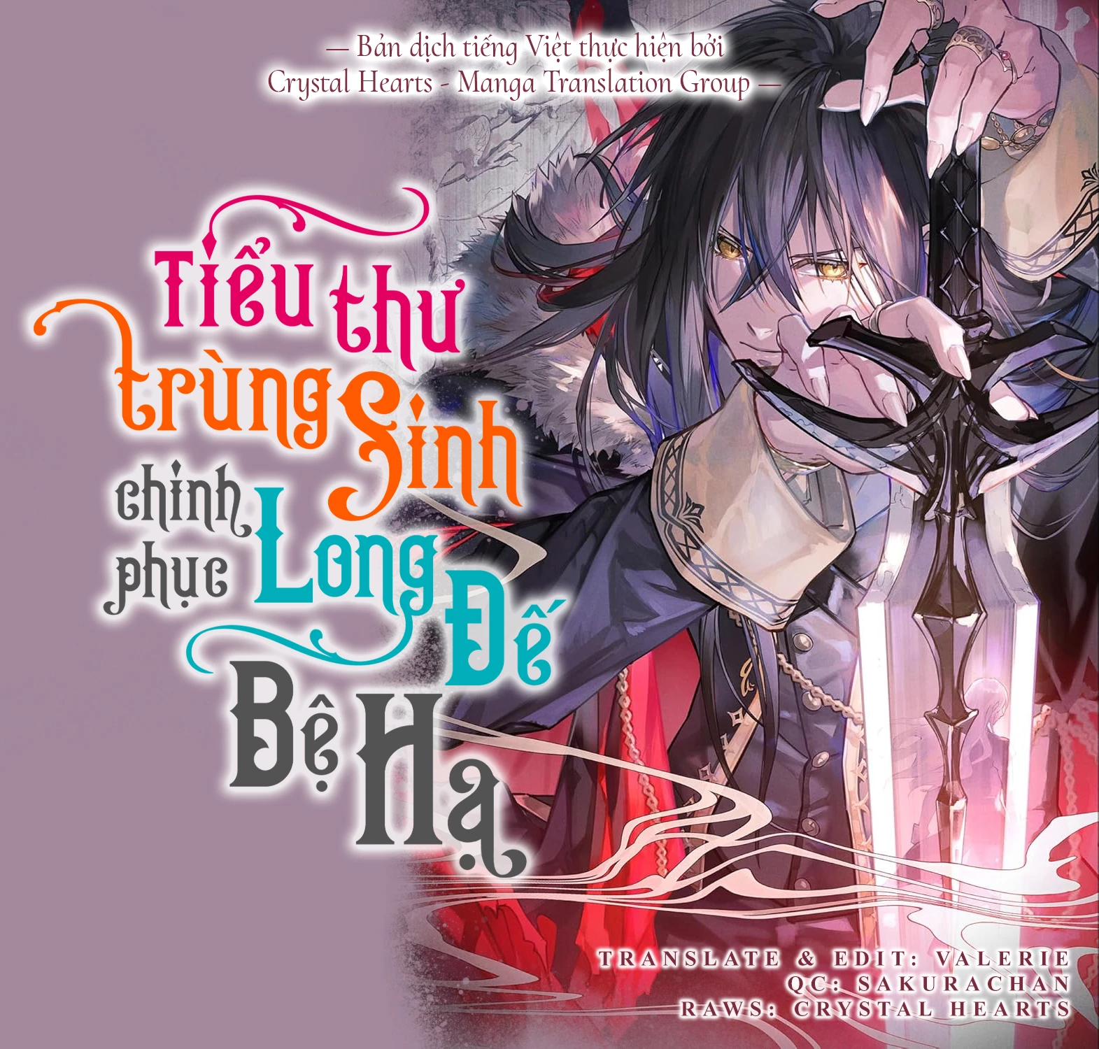 Tiểu Thư Trùng Sinh Chinh Phục Long Đế Bệ Hạ – Yarinaoshi Reijou Wa Ryuutei Heika Wo Kouryakuchuu Chapter 29 - Trang 2