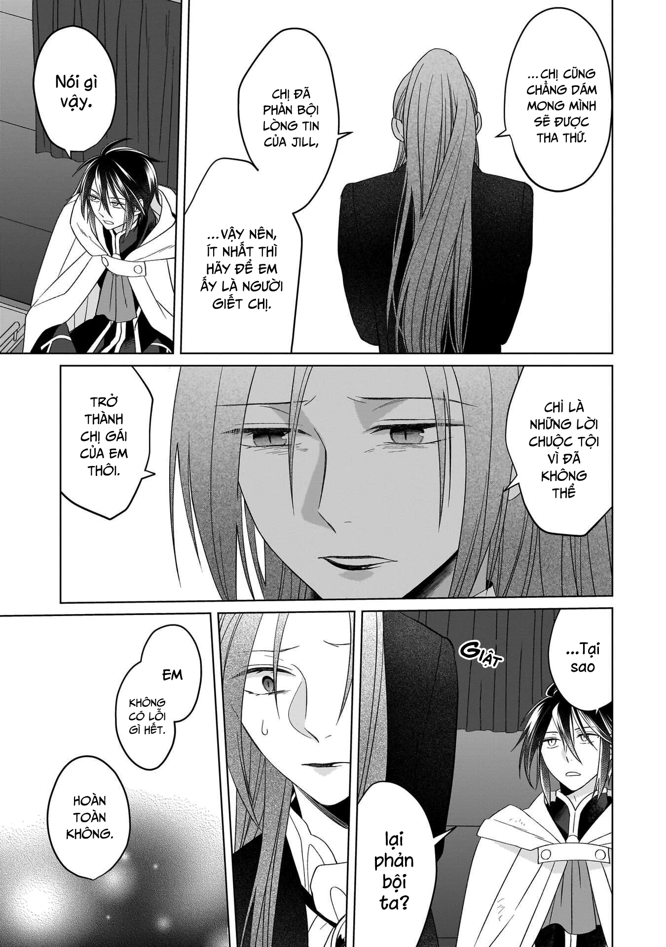 Tiểu Thư Trùng Sinh Chinh Phục Long Đế Bệ Hạ – Yarinaoshi Reijou Wa Ryuutei Heika Wo Kouryakuchuu Chapter 29 - Trang 2