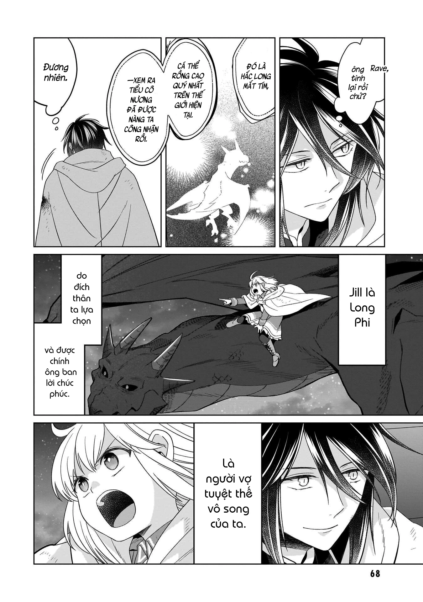 Tiểu Thư Trùng Sinh Chinh Phục Long Đế Bệ Hạ – Yarinaoshi Reijou Wa Ryuutei Heika Wo Kouryakuchuu Chapter 29 - Trang 2