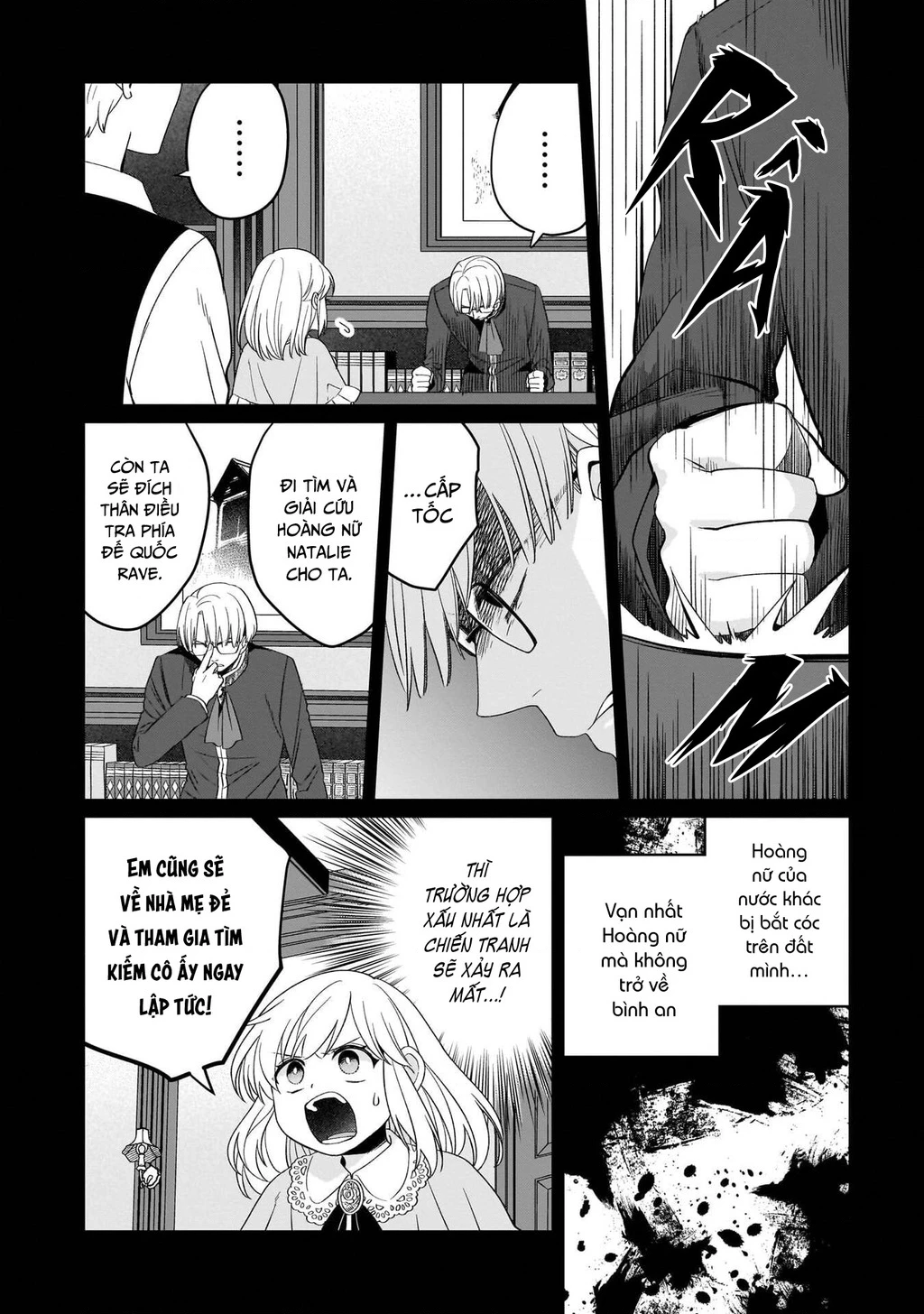 Tiểu Thư Trùng Sinh Chinh Phục Long Đế Bệ Hạ – Yarinaoshi Reijou Wa Ryuutei Heika Wo Kouryakuchuu Chapter 33 - Trang 2