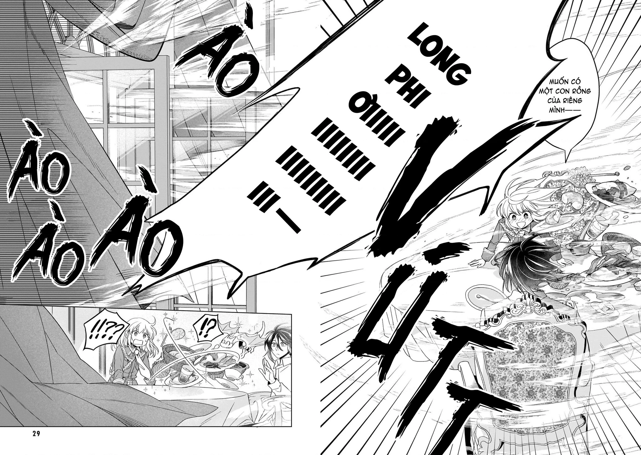 Tiểu Thư Trùng Sinh Chinh Phục Long Đế Bệ Hạ – Yarinaoshi Reijou Wa Ryuutei Heika Wo Kouryakuchuu Chapter 33 - Trang 2