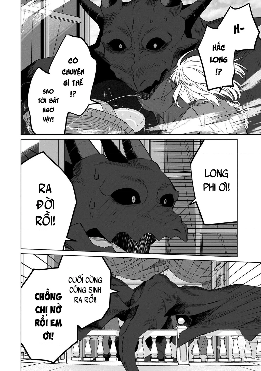 Tiểu Thư Trùng Sinh Chinh Phục Long Đế Bệ Hạ – Yarinaoshi Reijou Wa Ryuutei Heika Wo Kouryakuchuu Chapter 33 - Trang 2