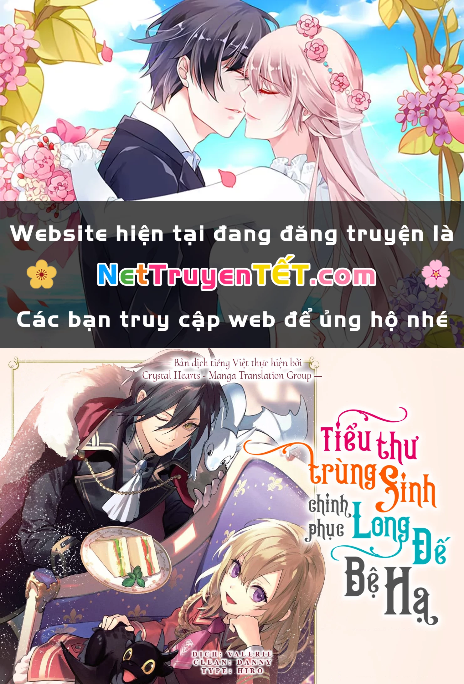 Tiểu Thư Trùng Sinh Chinh Phục Long Đế Bệ Hạ – Yarinaoshi Reijou Wa Ryuutei Heika Wo Kouryakuchuu Chapter 33 - Trang 2