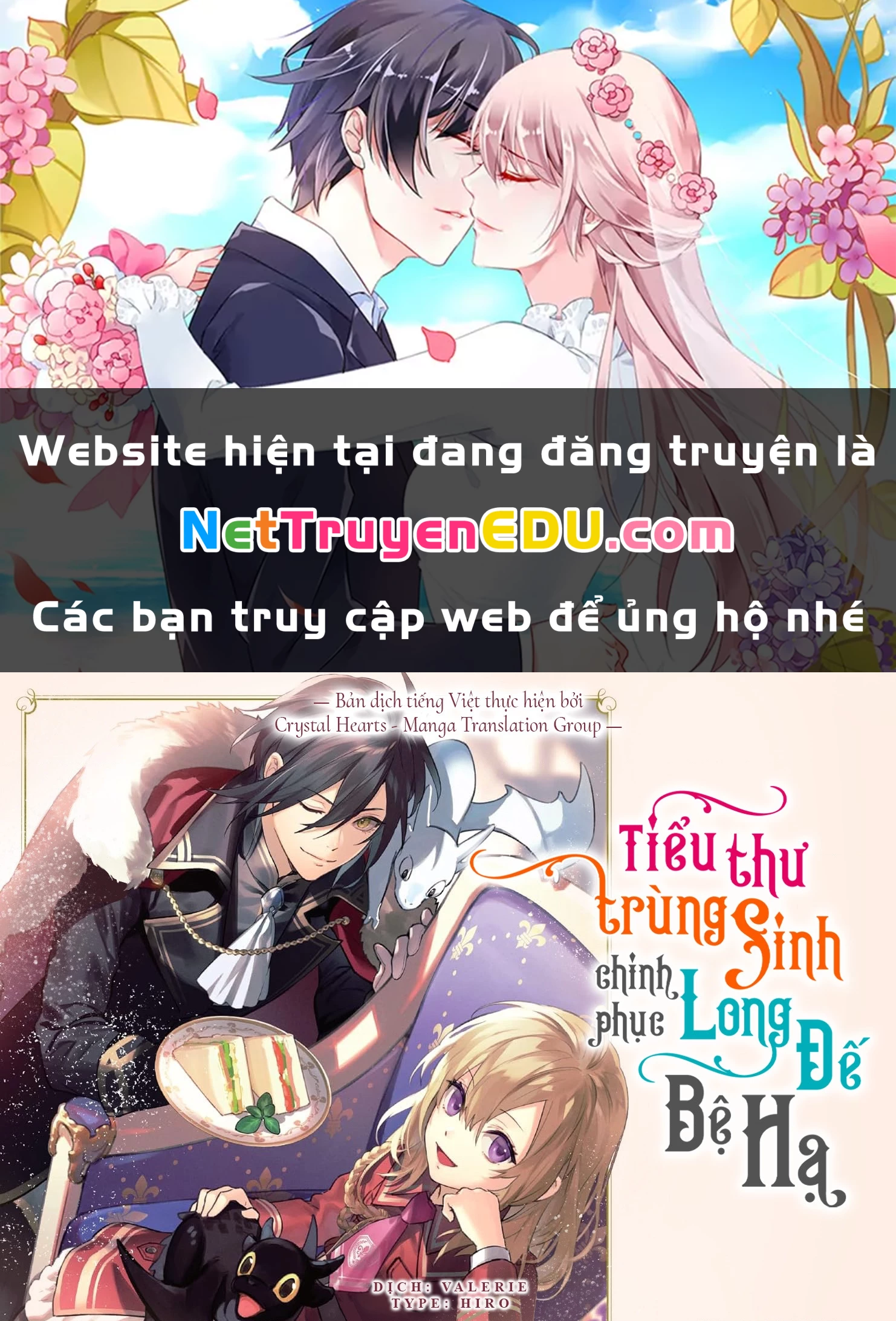Tiểu Thư Trùng Sinh Chinh Phục Long Đế Bệ Hạ – Yarinaoshi Reijou Wa Ryuutei Heika Wo Kouryakuchuu Chapter 35 - Trang 2