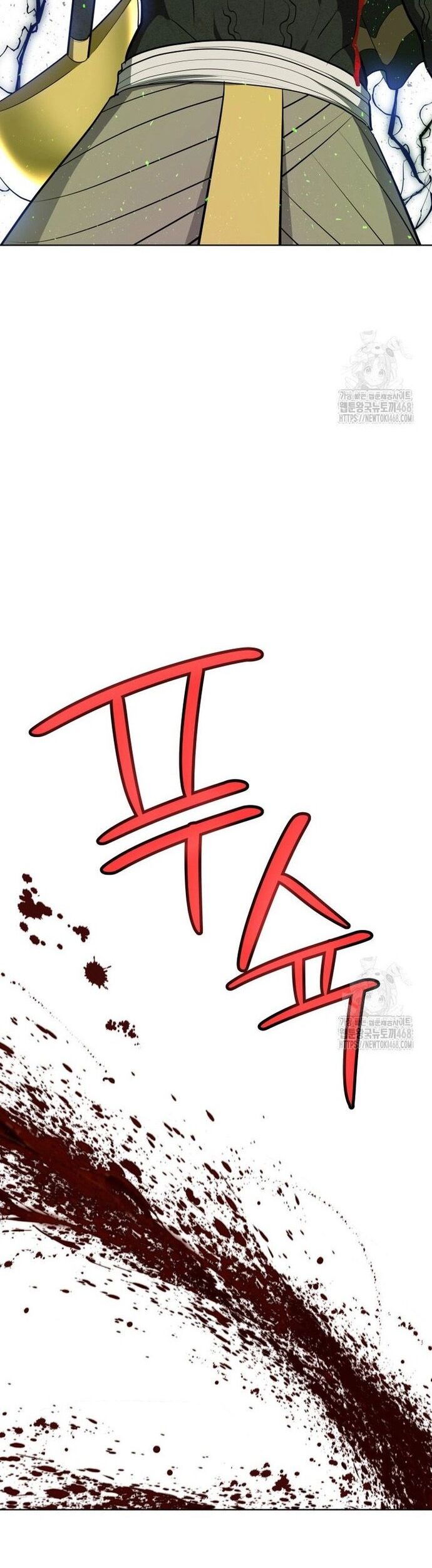 Chế Ngự Kiếm Chapter 138 - Trang 2