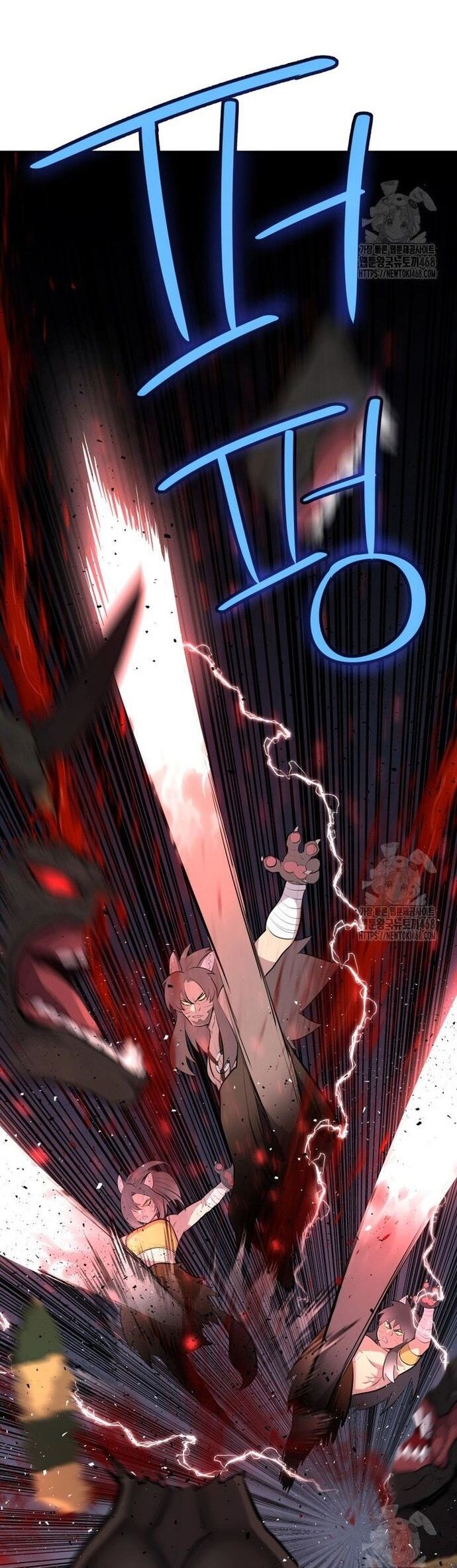 Chế Ngự Kiếm Chapter 138 - Trang 2