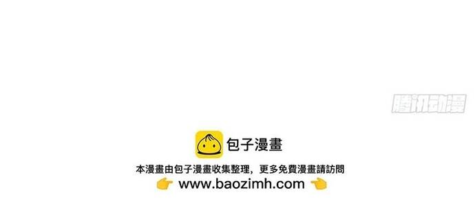 Trong Nhà Có 2 Bạn Gái Song Sinh Chapter 344 - Trang 2