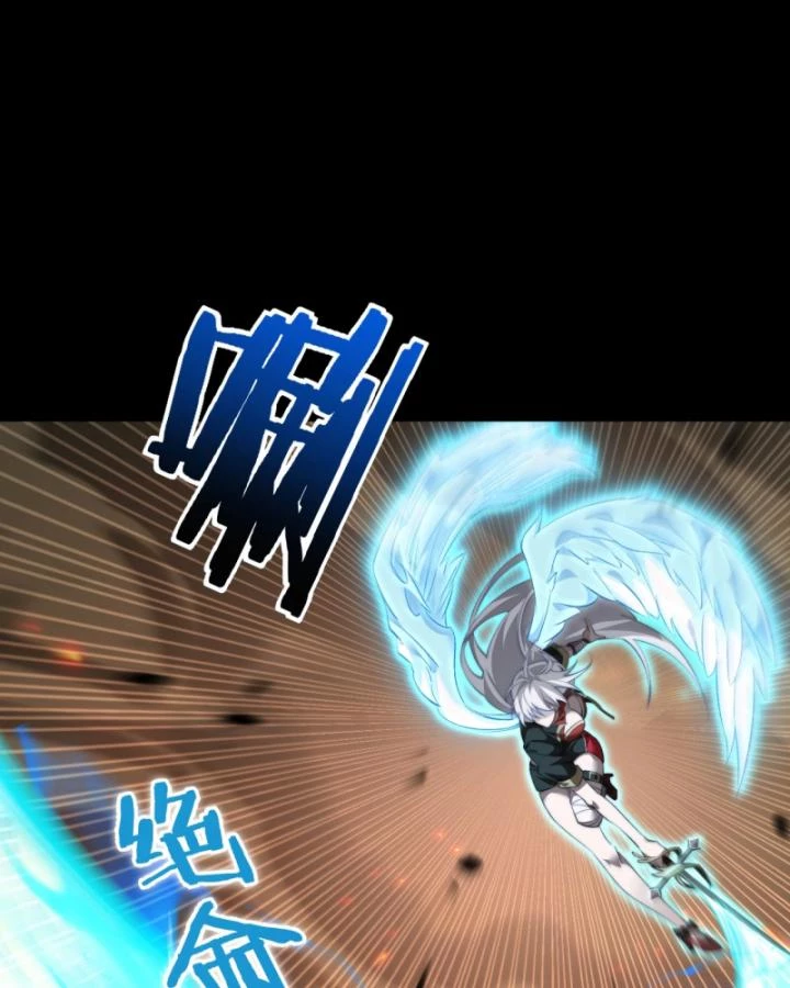 Ta Phế Tay Phong Sinh Thủy Khởi Trong Phản Diện Chapter 8 - Trang 2