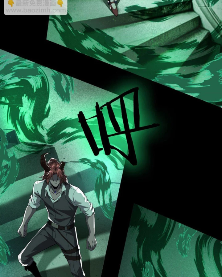 Ta Phế Tay Phong Sinh Thủy Khởi Trong Phản Diện Chapter 21 - Trang 2