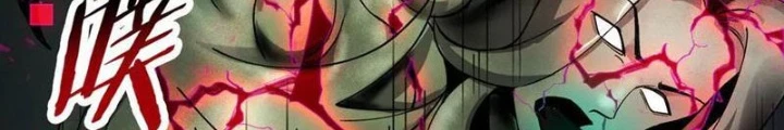Ta Phế Tay Phong Sinh Thủy Khởi Trong Phản Diện Chapter 23 - Trang 2