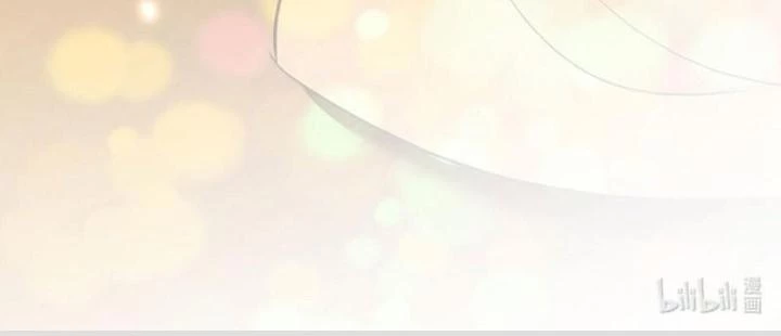 Tối Cường Phò Mã Loạn Tam Giới Chapter 6 - Trang 2