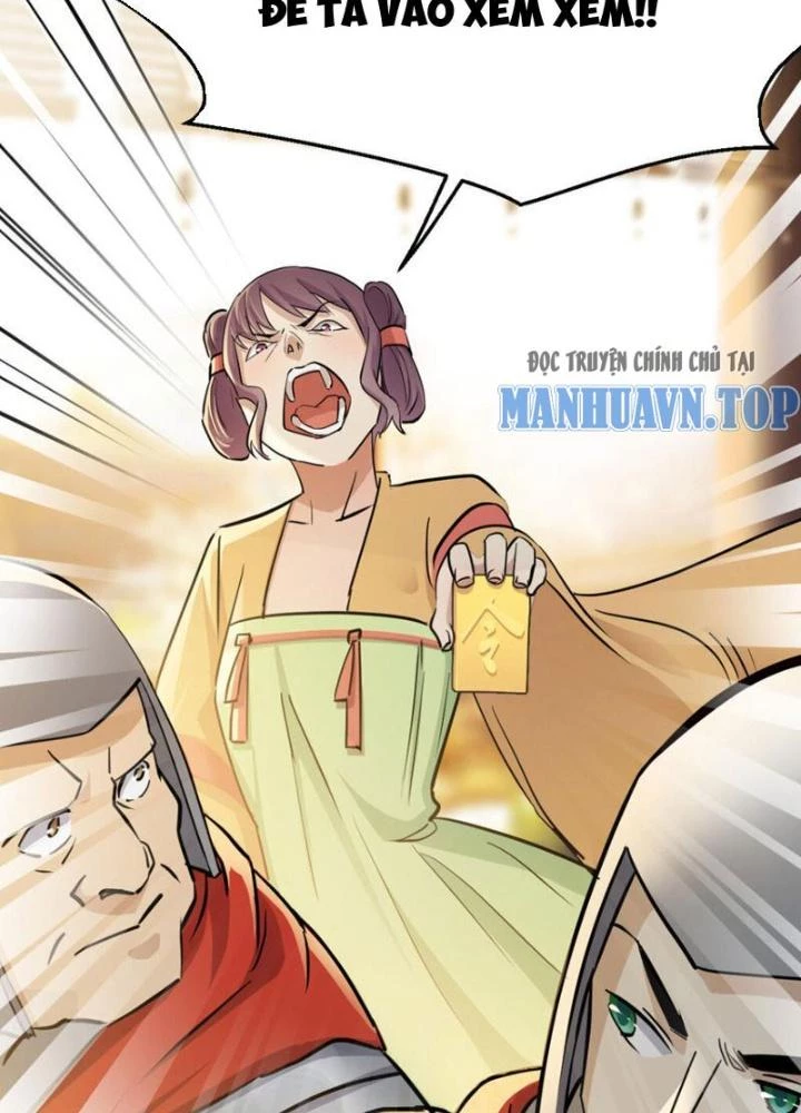 Tối Cường Phò Mã Loạn Tam Giới Chapter 6 - Trang 2