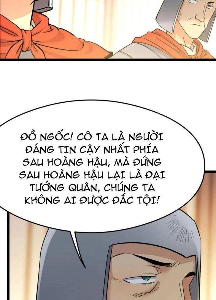 Tối Cường Phò Mã Loạn Tam Giới Chapter 6 - Trang 2