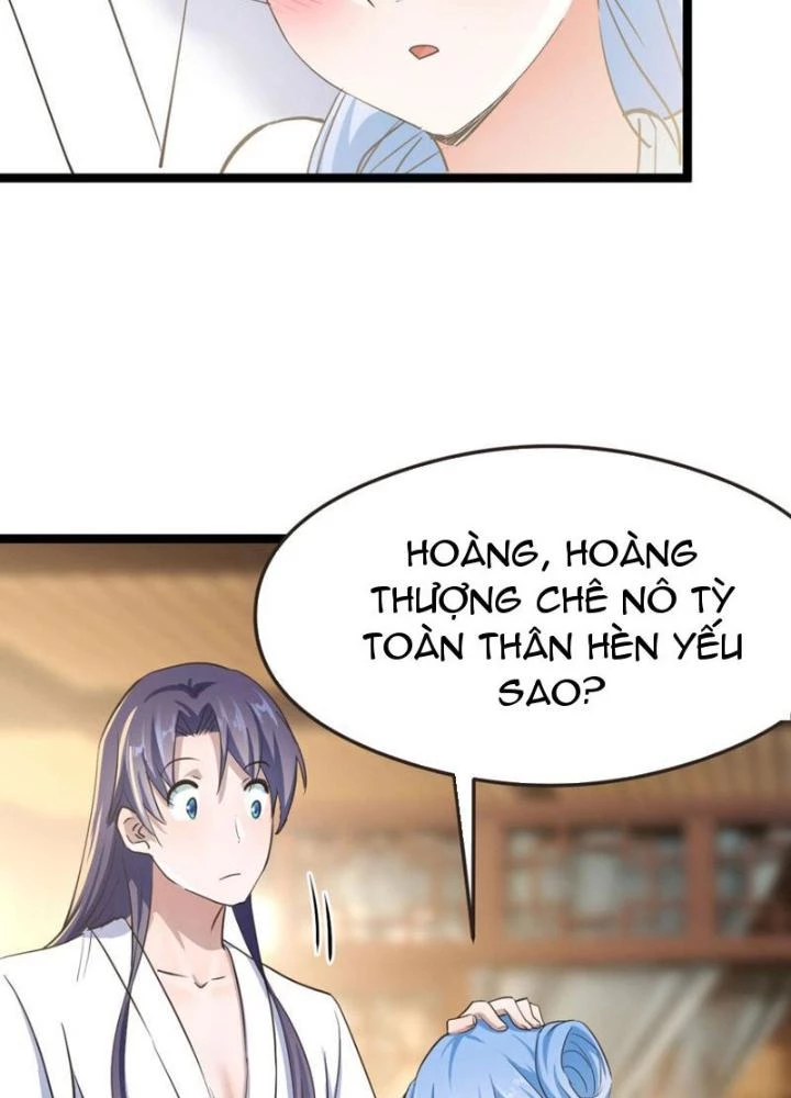 Tối Cường Phò Mã Loạn Tam Giới Chapter 6 - Trang 2