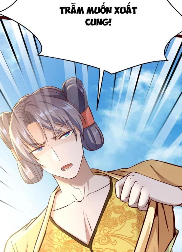 Tối Cường Phò Mã Loạn Tam Giới Chapter 8 - Trang 2