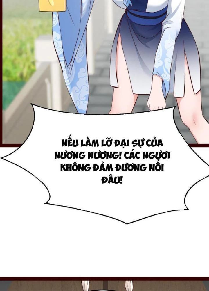 Tối Cường Phò Mã Loạn Tam Giới Chapter 8 - Trang 2